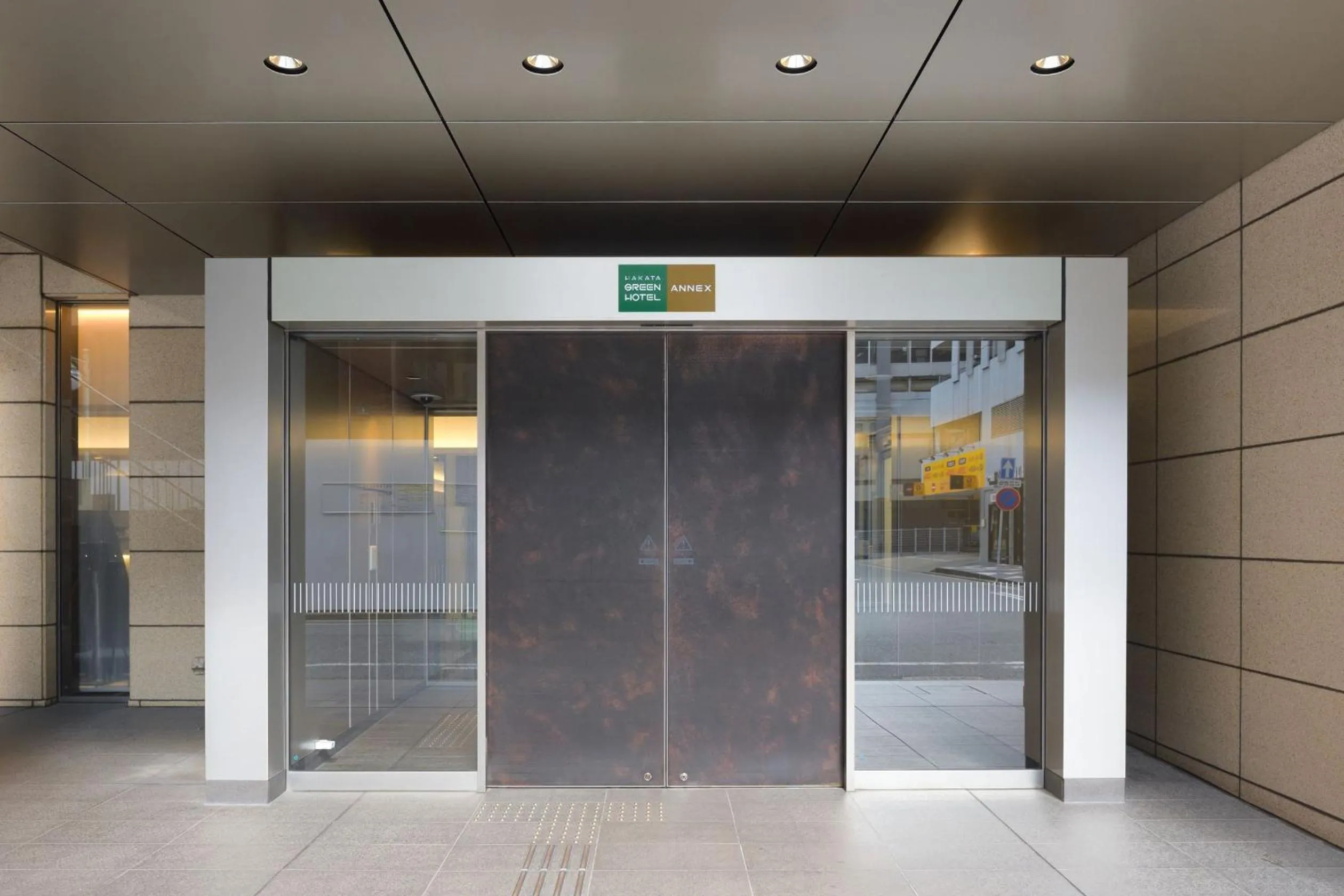 Property building in Hakata Green Hotel Annex