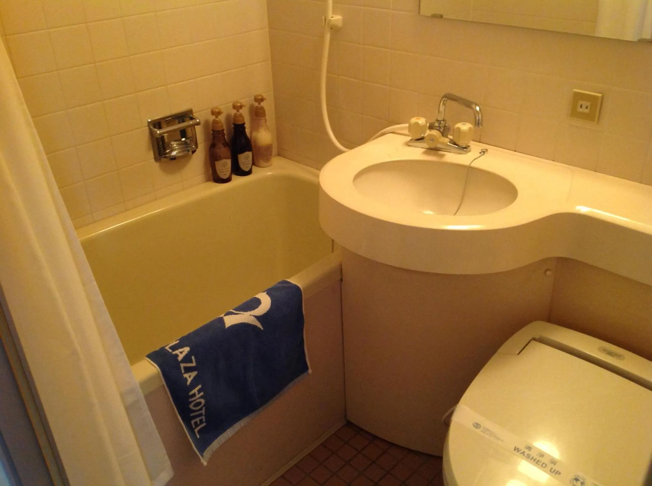 Bathroom in Okayama Plaza Hotel