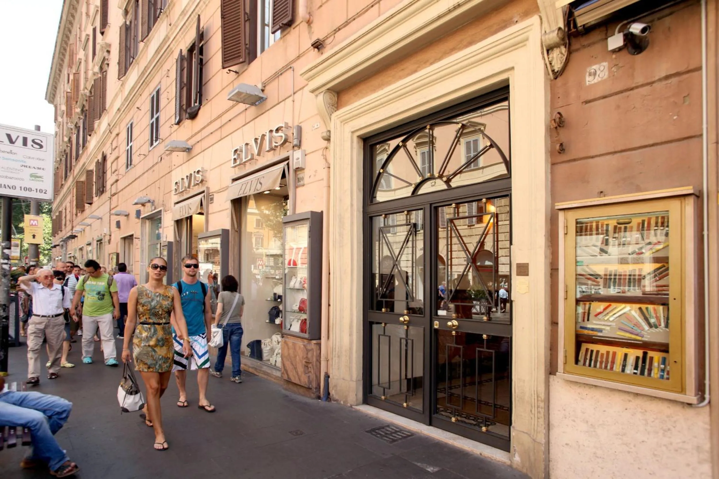 Facade/entrance in Sweet Vatican
