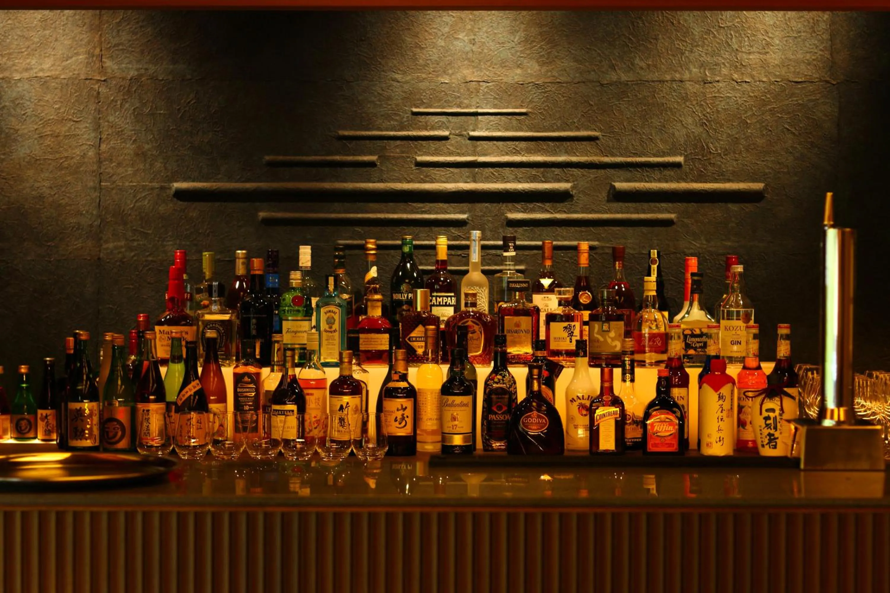 Drinks in Nanzenji sando KIKUSUI