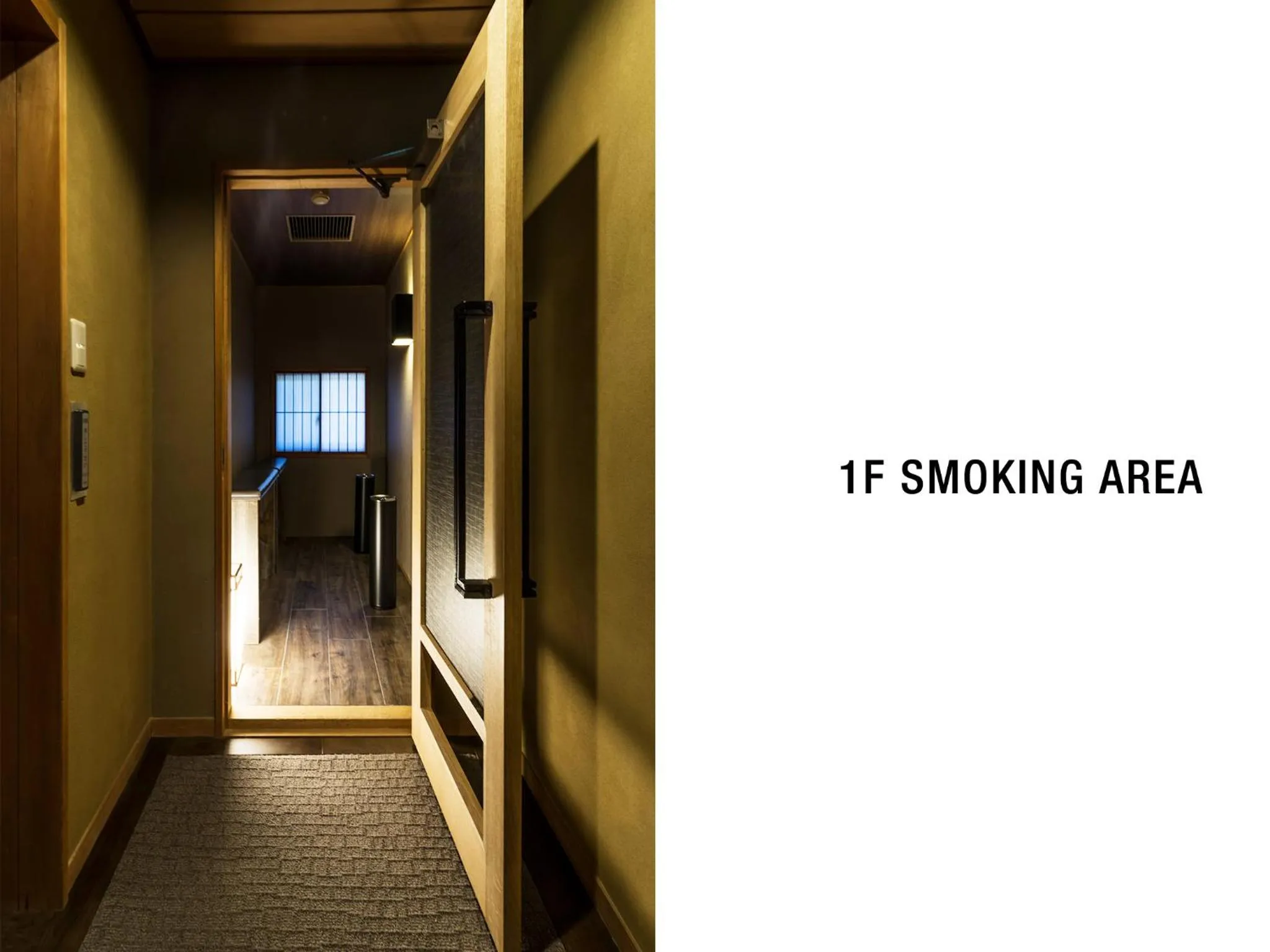 Area and facilities in Nanzenji sando KIKUSUI