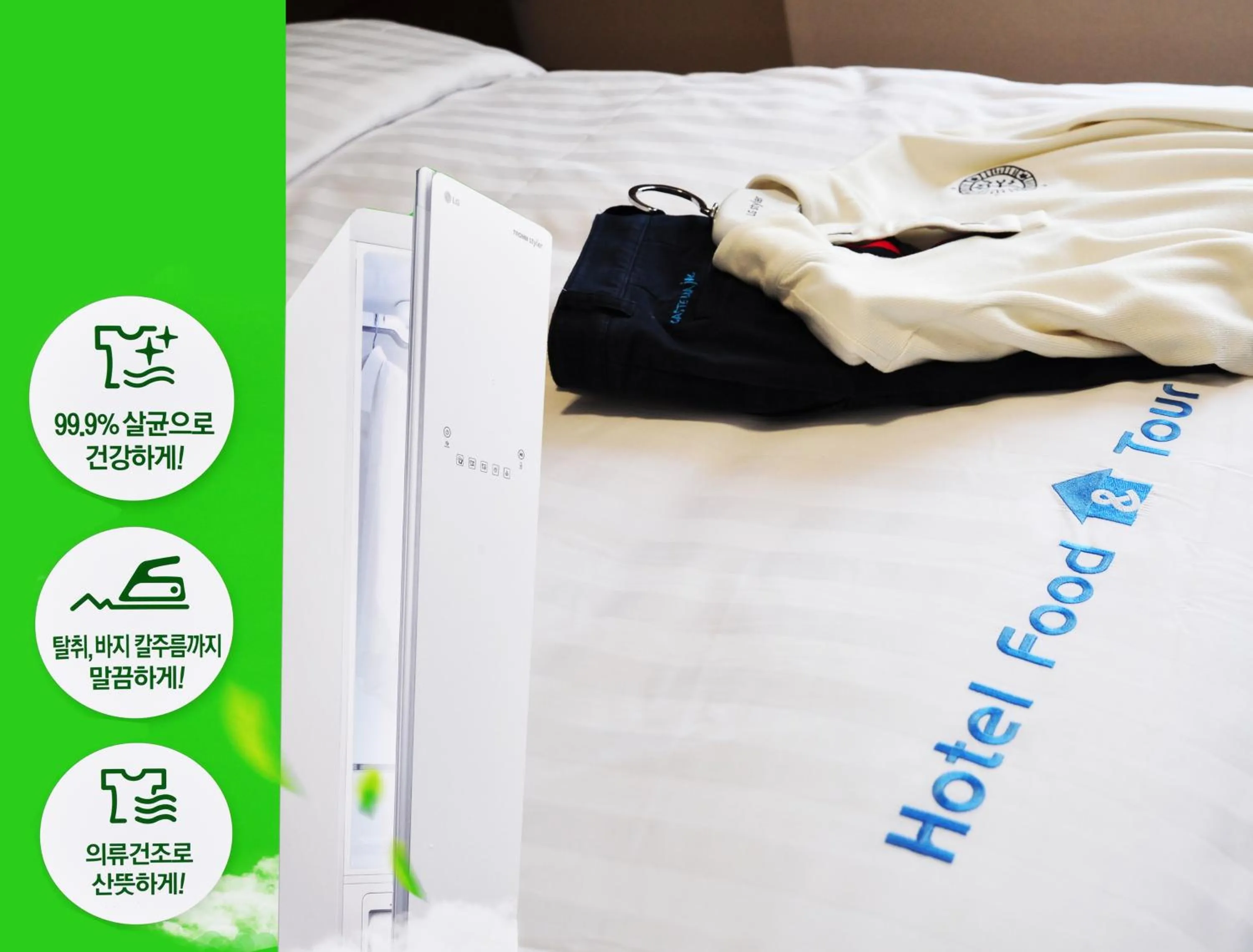 Decorative detail, Bed in BOLTON Hotel