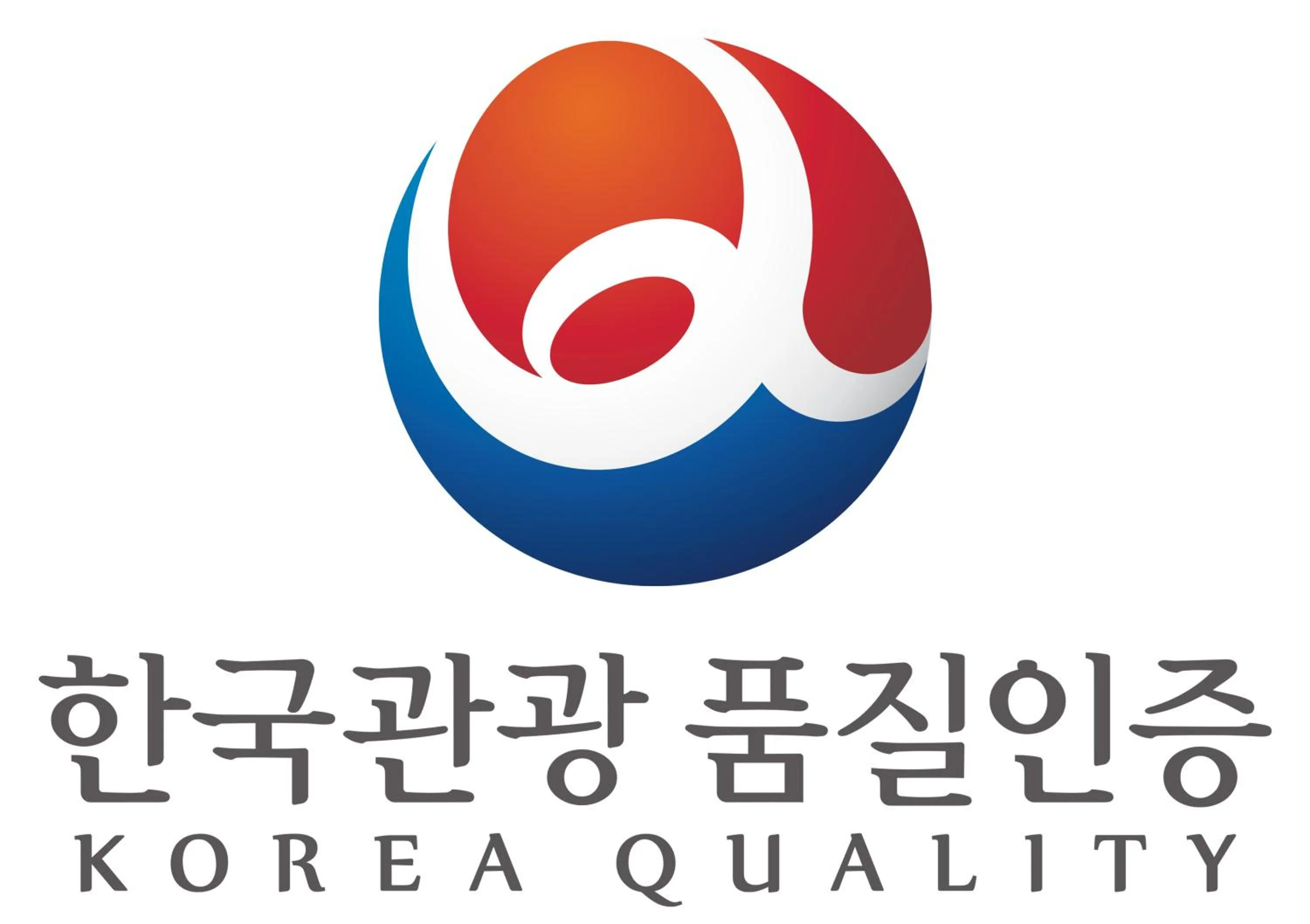 Certificate/Award in BOLTON Hotel