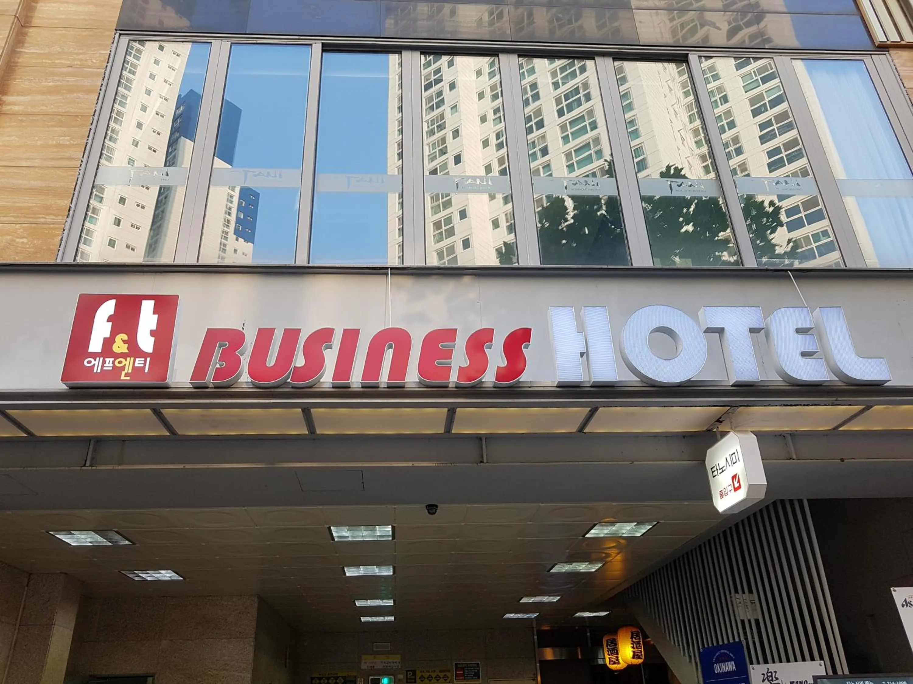 Property building in BOLTON Hotel