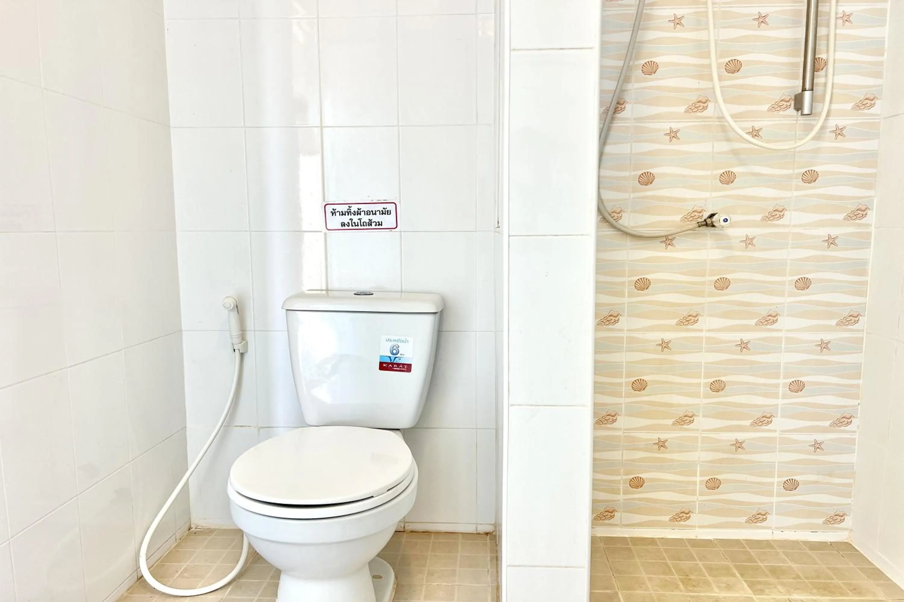 Bathroom in Grand Place Resort