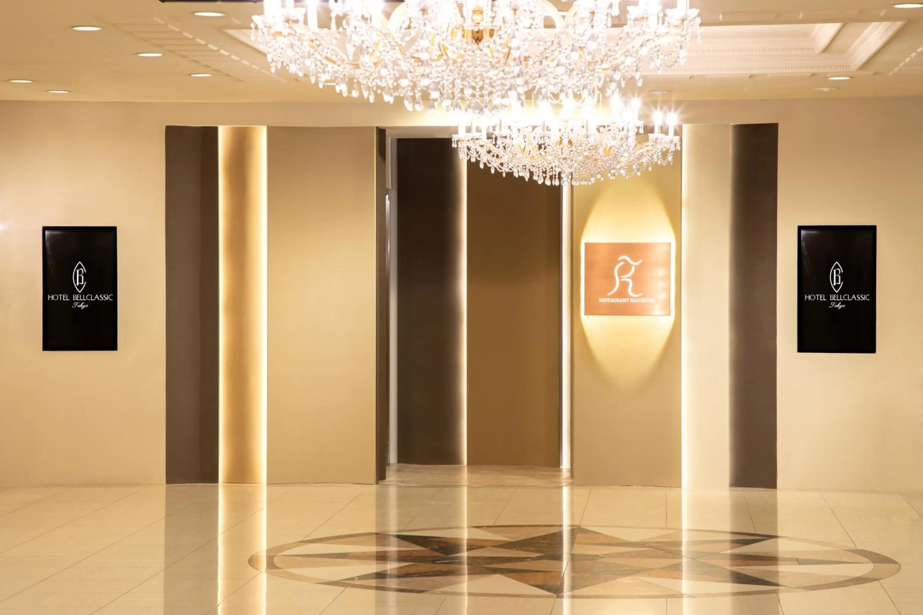 Restaurant/places to eat in Hotel Bellclassic Tokyo