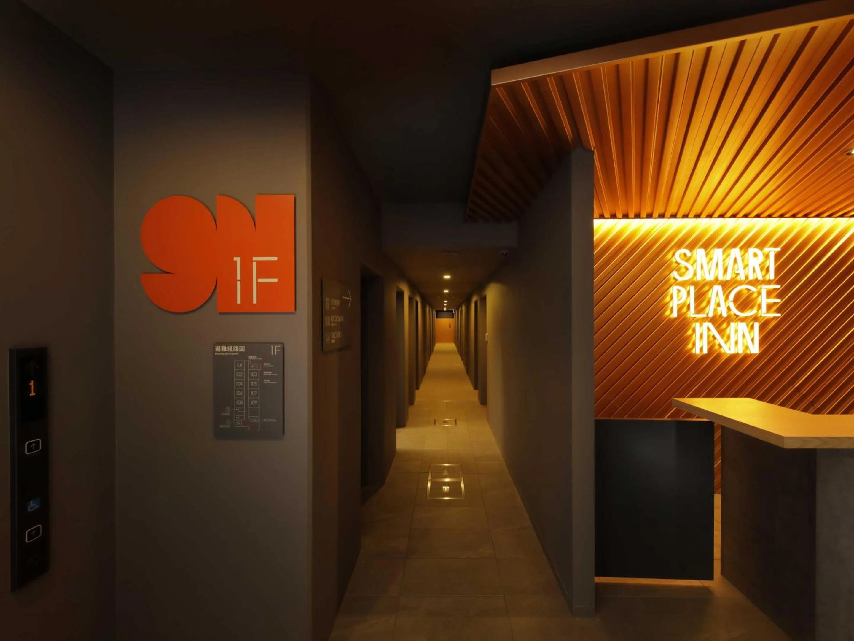 Lobby or reception in Smart Place Inn Kyoto Shijo Omiya Station