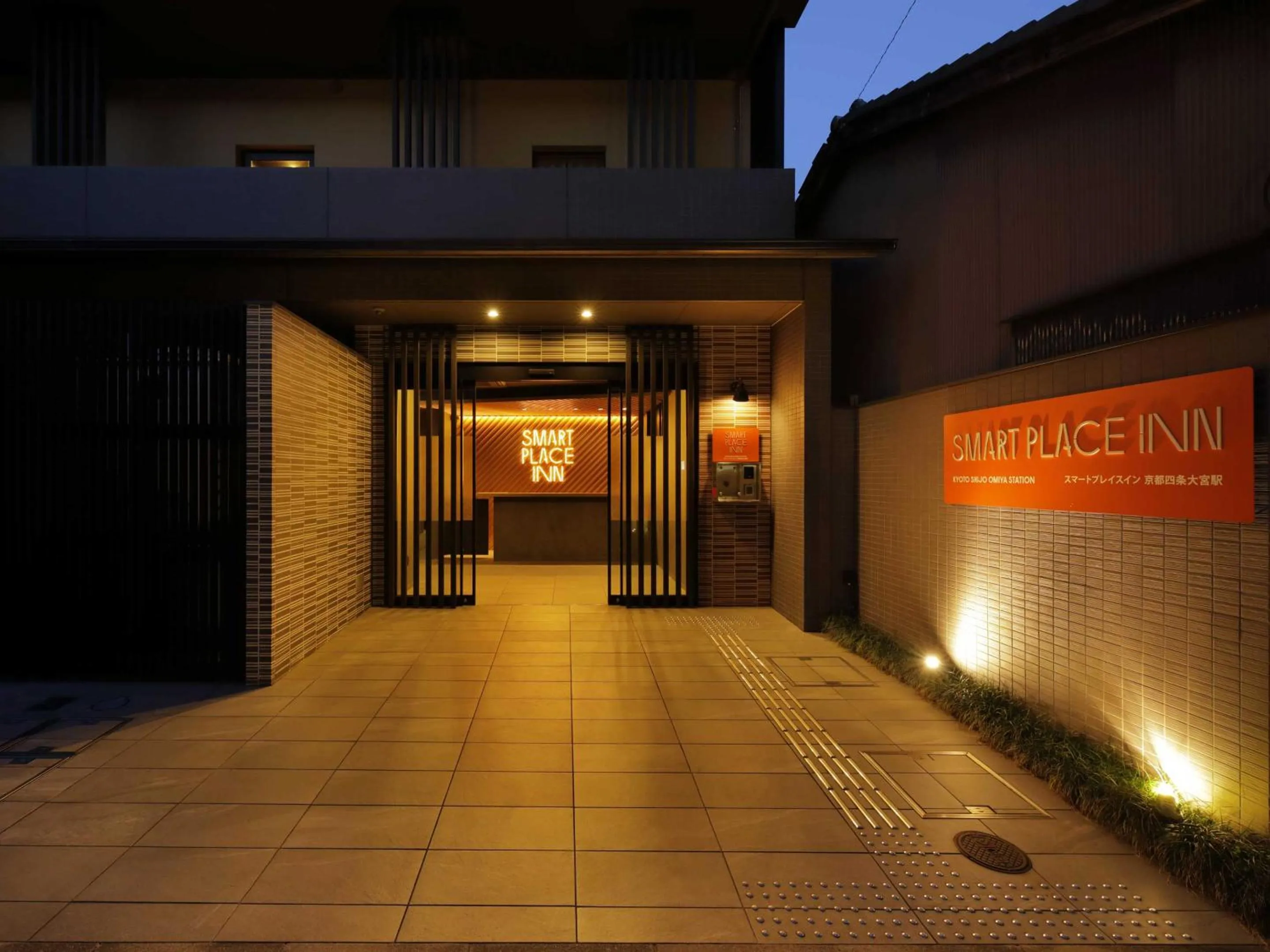 Property building in Smart Place Inn Kyoto Shijo Omiya Station
