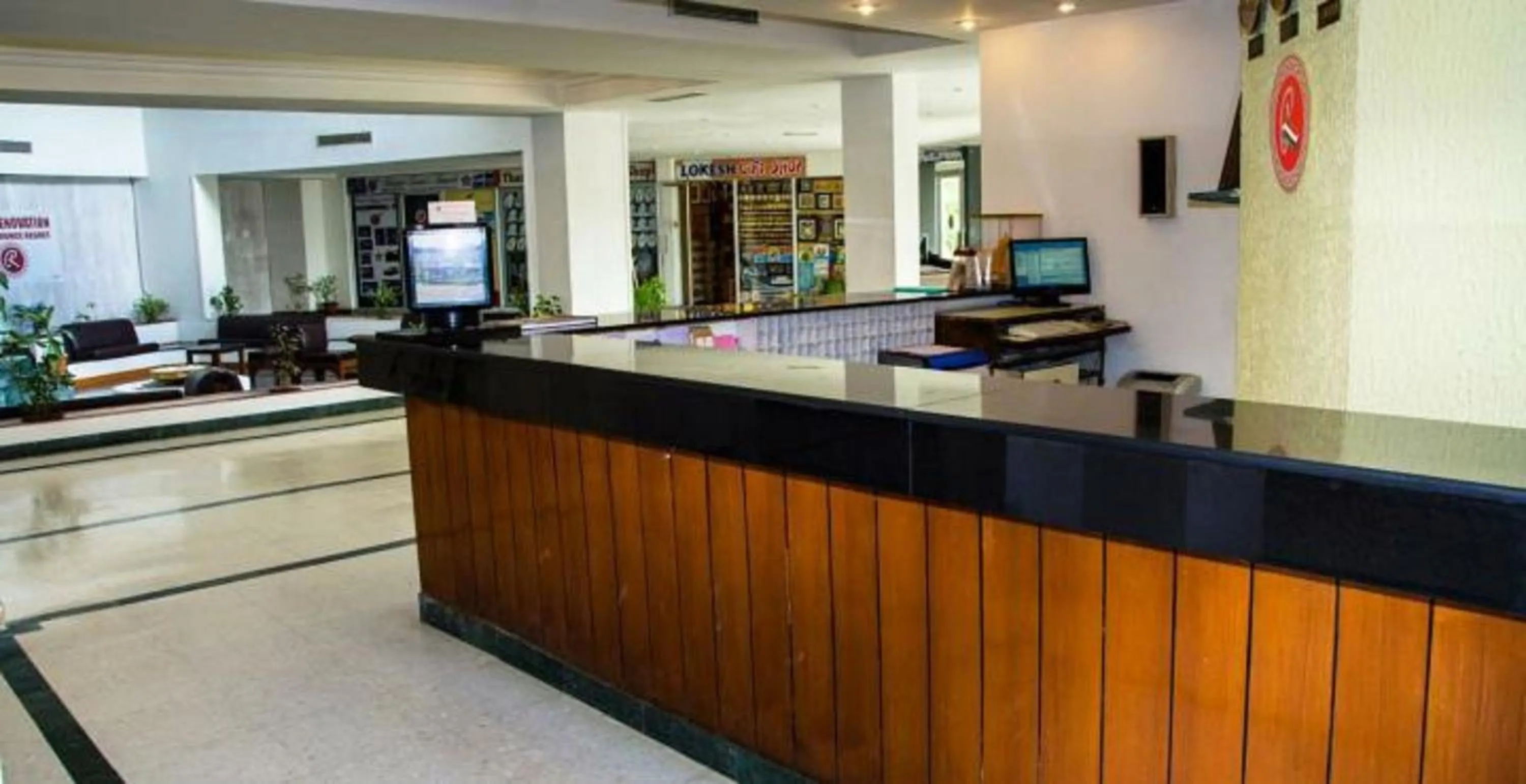 Lobby or reception in Ramee Guestline Tirupati