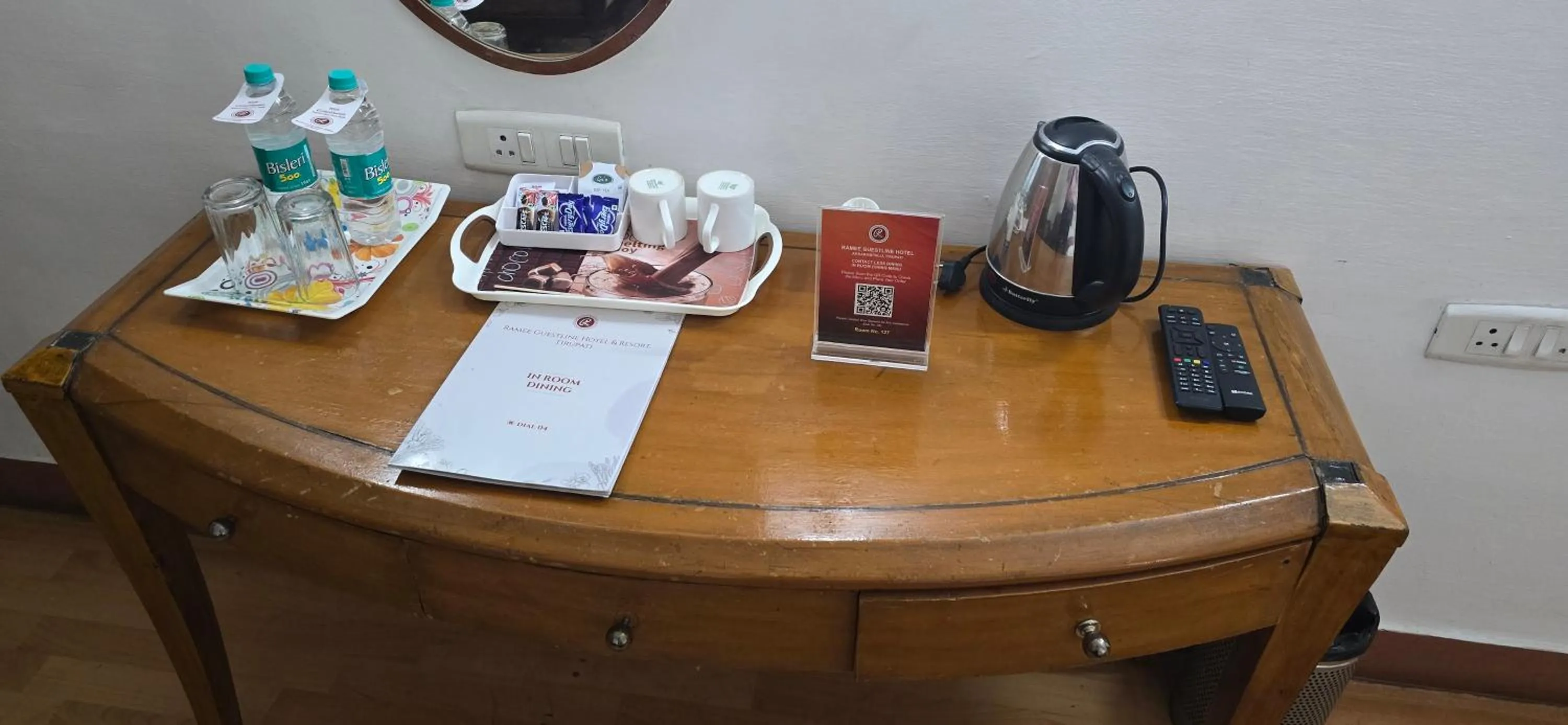 Coffee/tea facilities in Ramee Guestline Tirupati