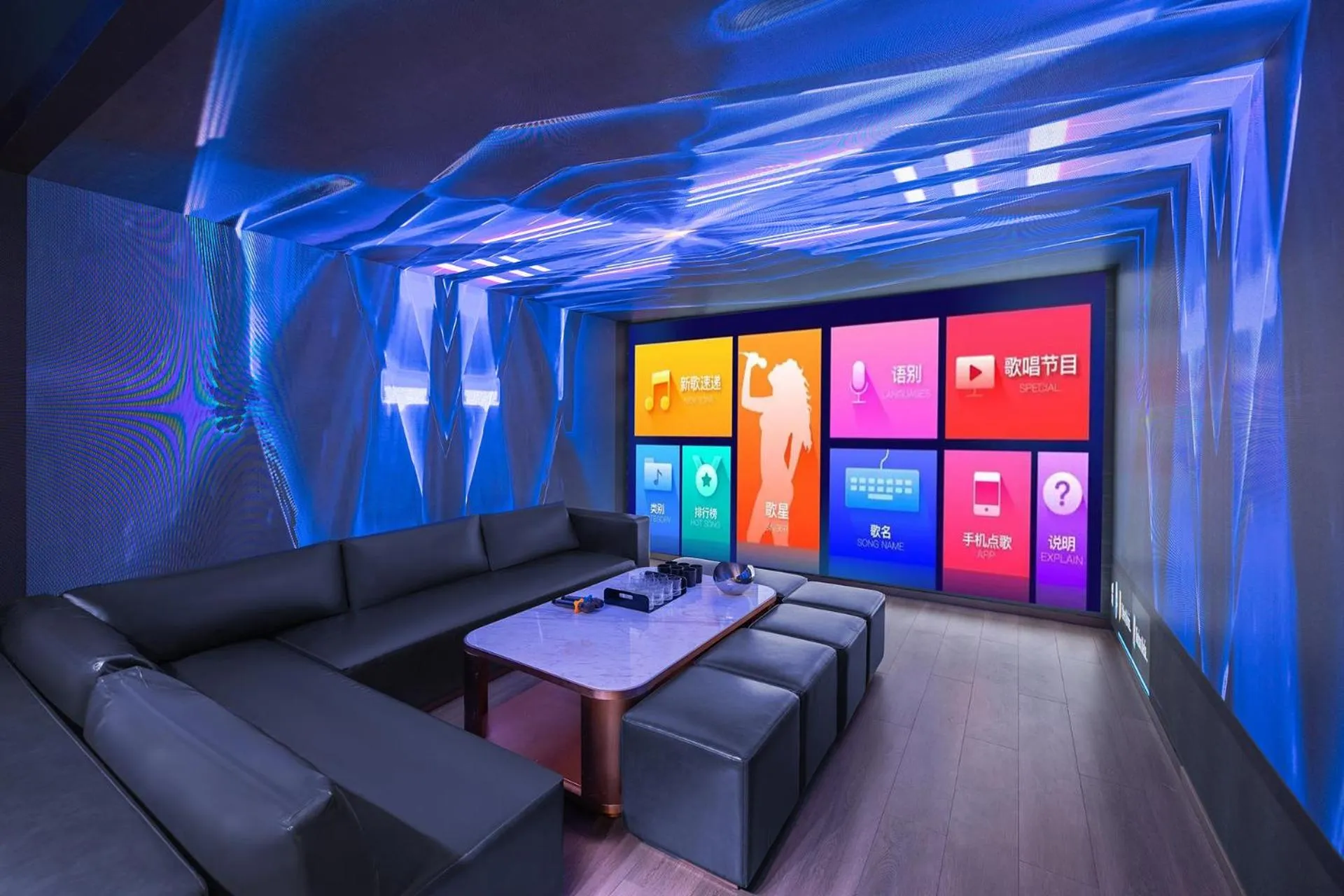 Entertainment in Deyang Hamring Hotel