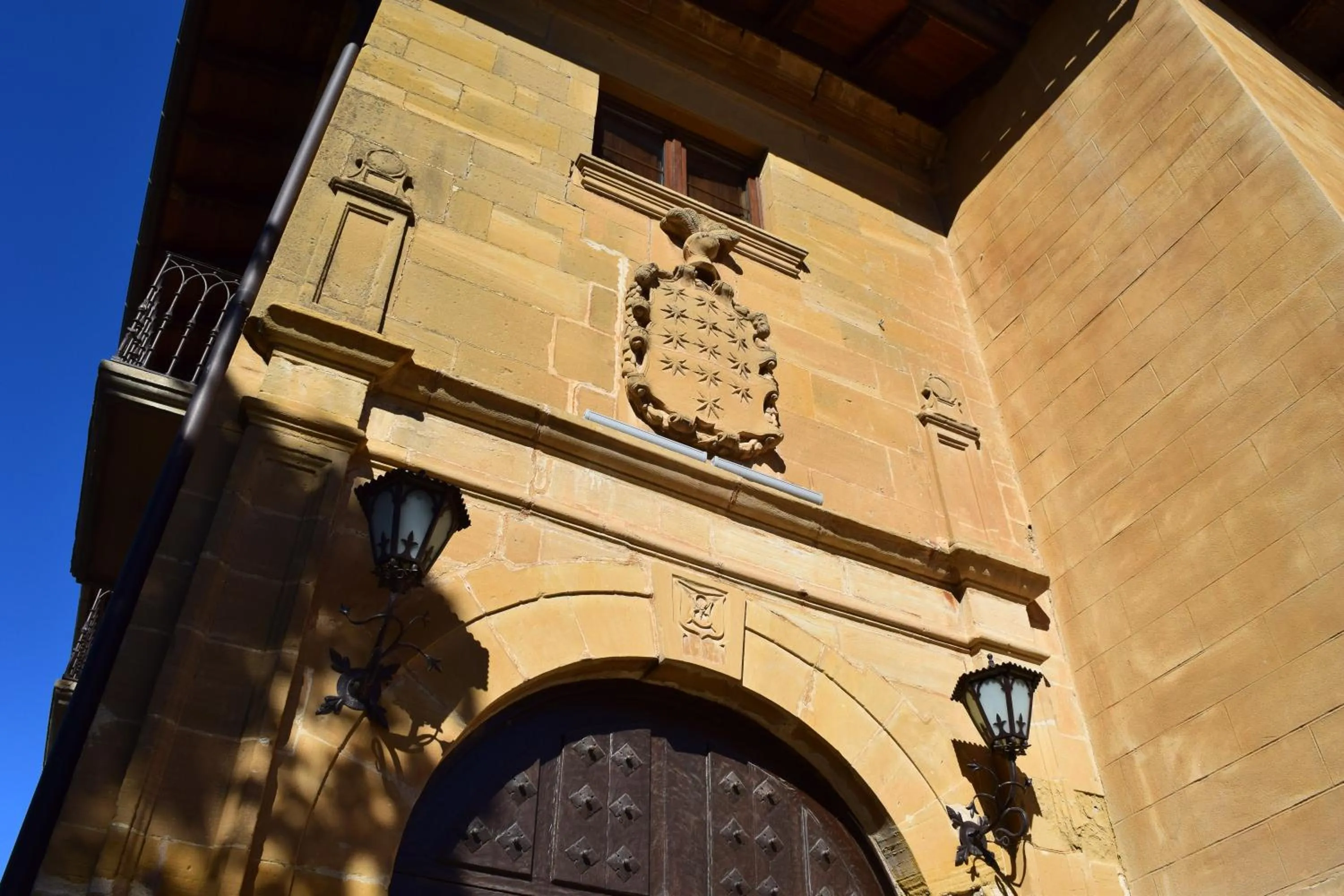 Hospedería Palacio de Casafuerte