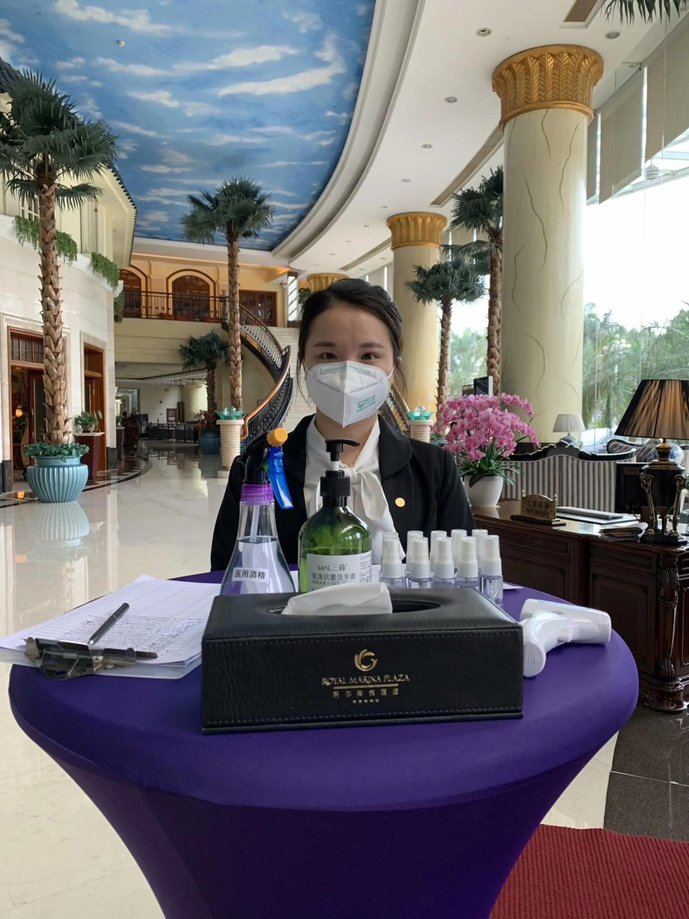 The Royal Marina Plaza Hotel Guangzhou