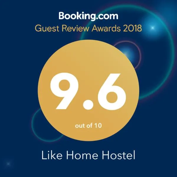 Like Home Hostel & TOURS