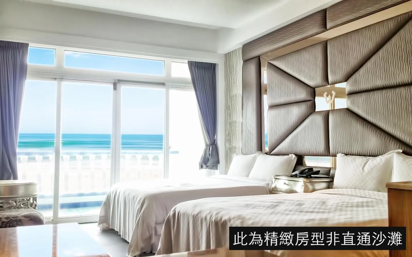 Bed in White House Hot Spring Beach Resort