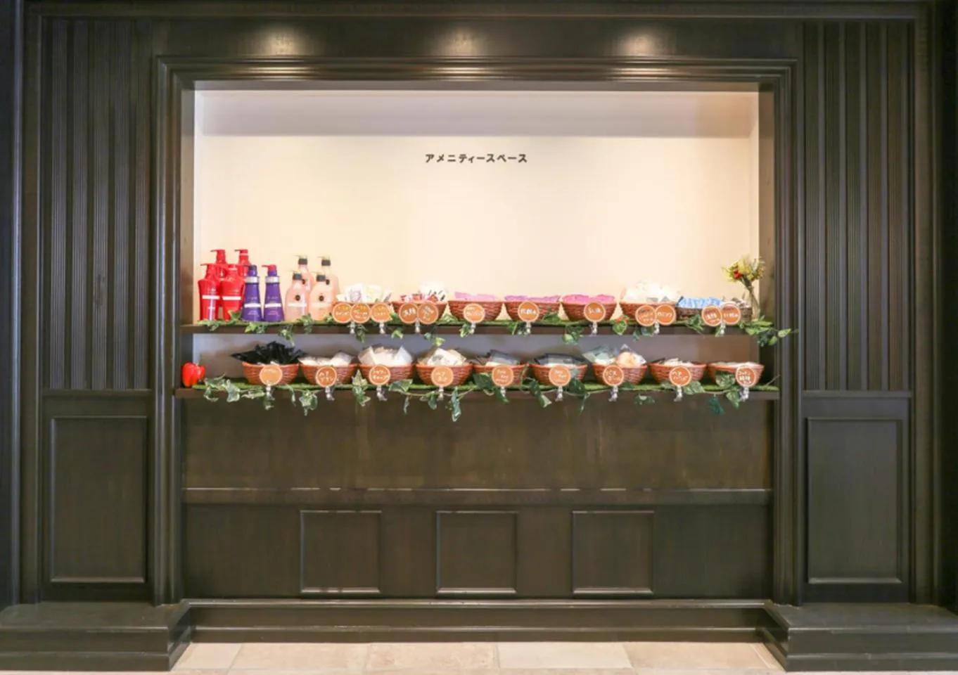 Other in Hotel Taiyo Nouen Furumitsu