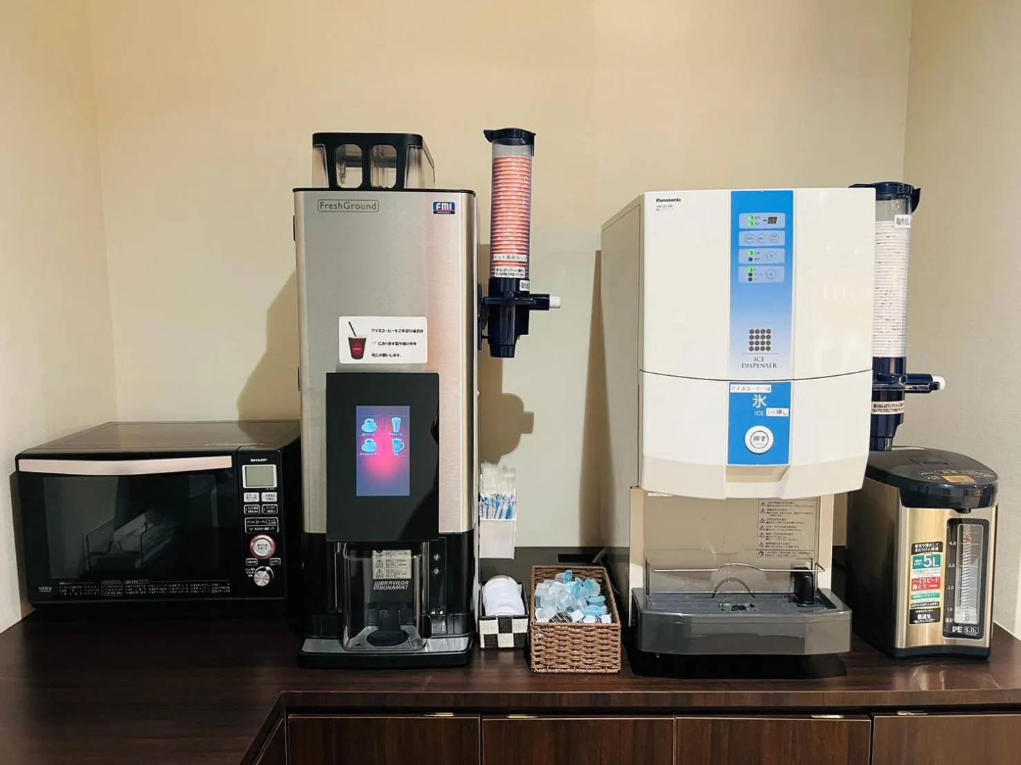 Coffee/tea facilities in Hotel Taiyo Nouen Furumitsu