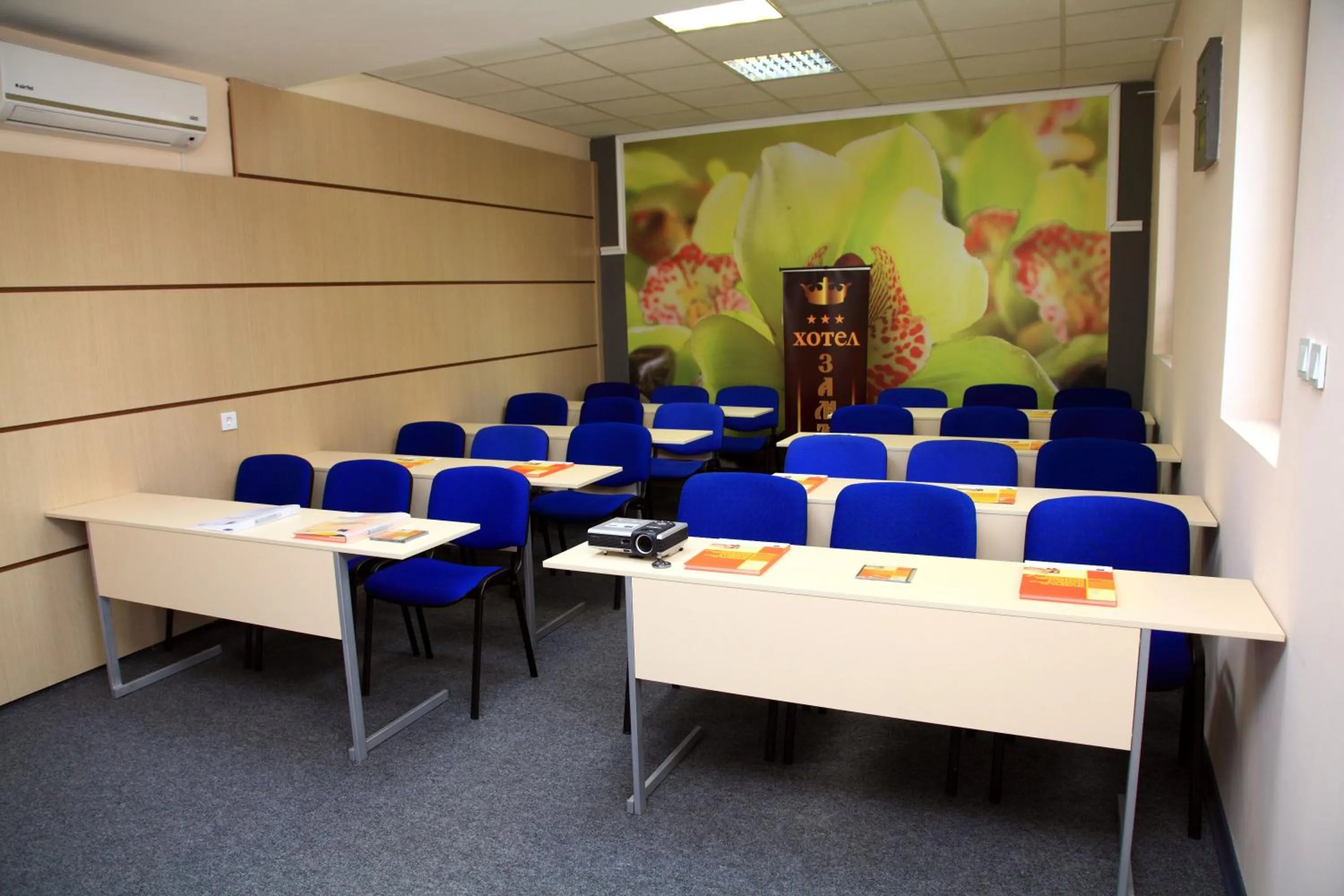 Business facilities in Family hotel The Castle