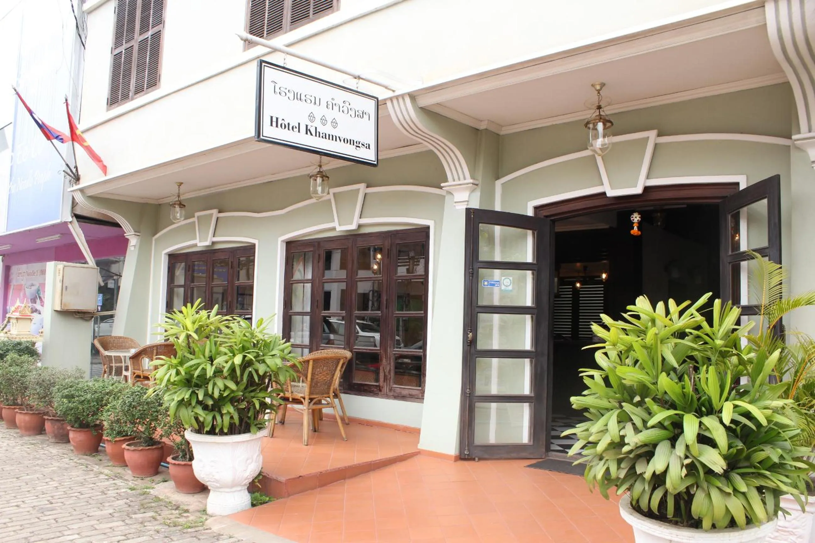 Facade/entrance in Hotel Khamvongsa