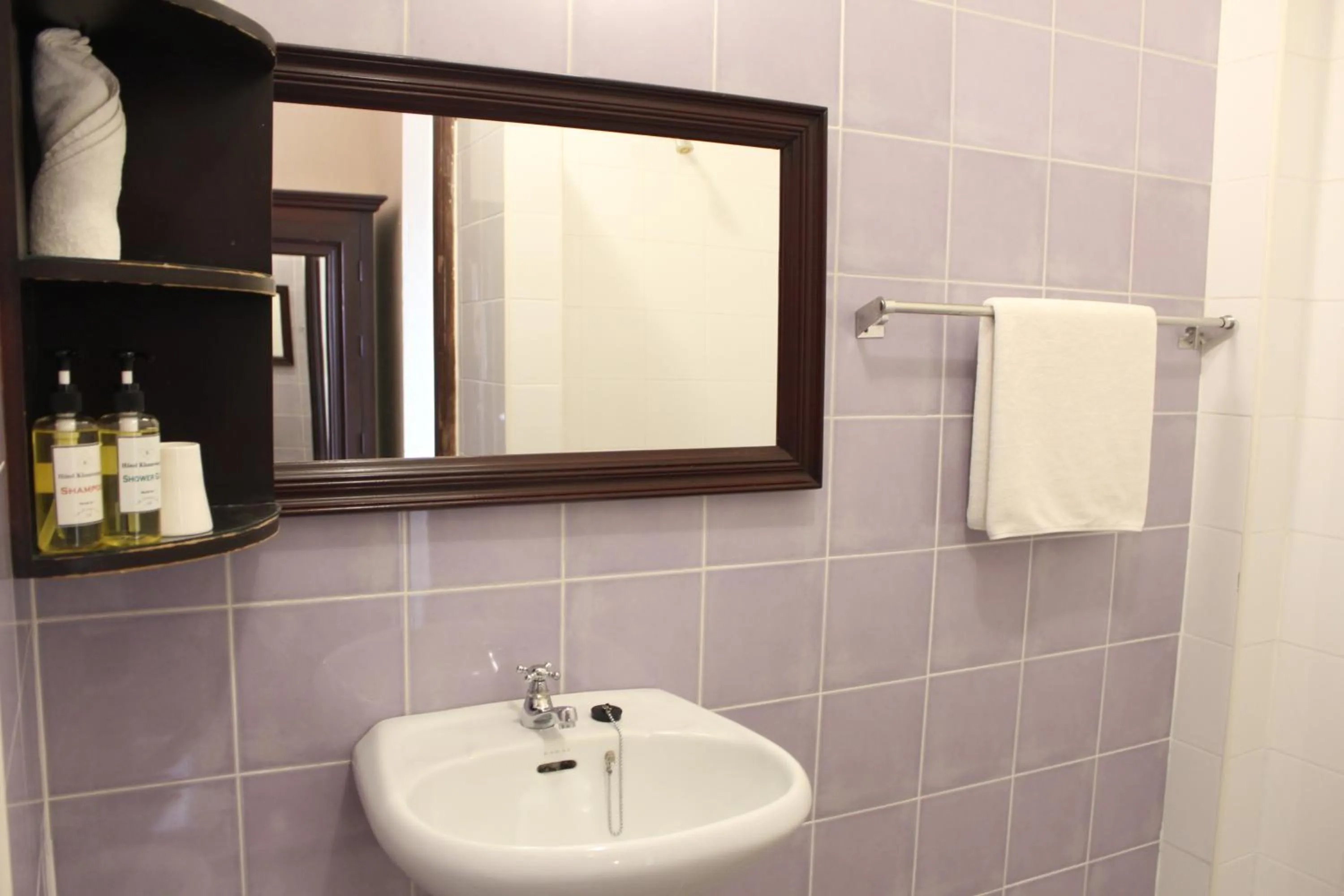 Bathroom in Hotel Khamvongsa