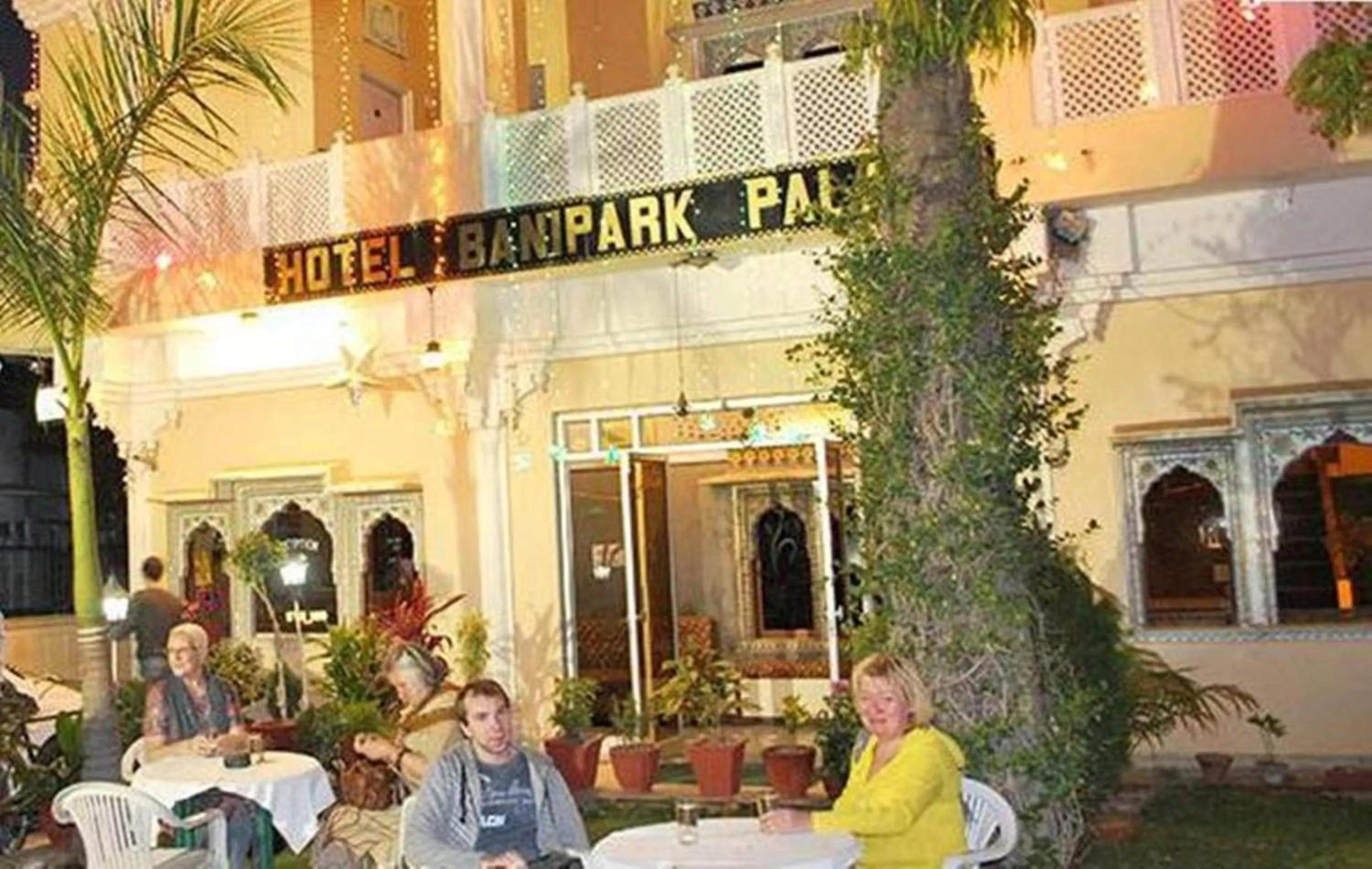 Garden in Hotel Bani Park Palace