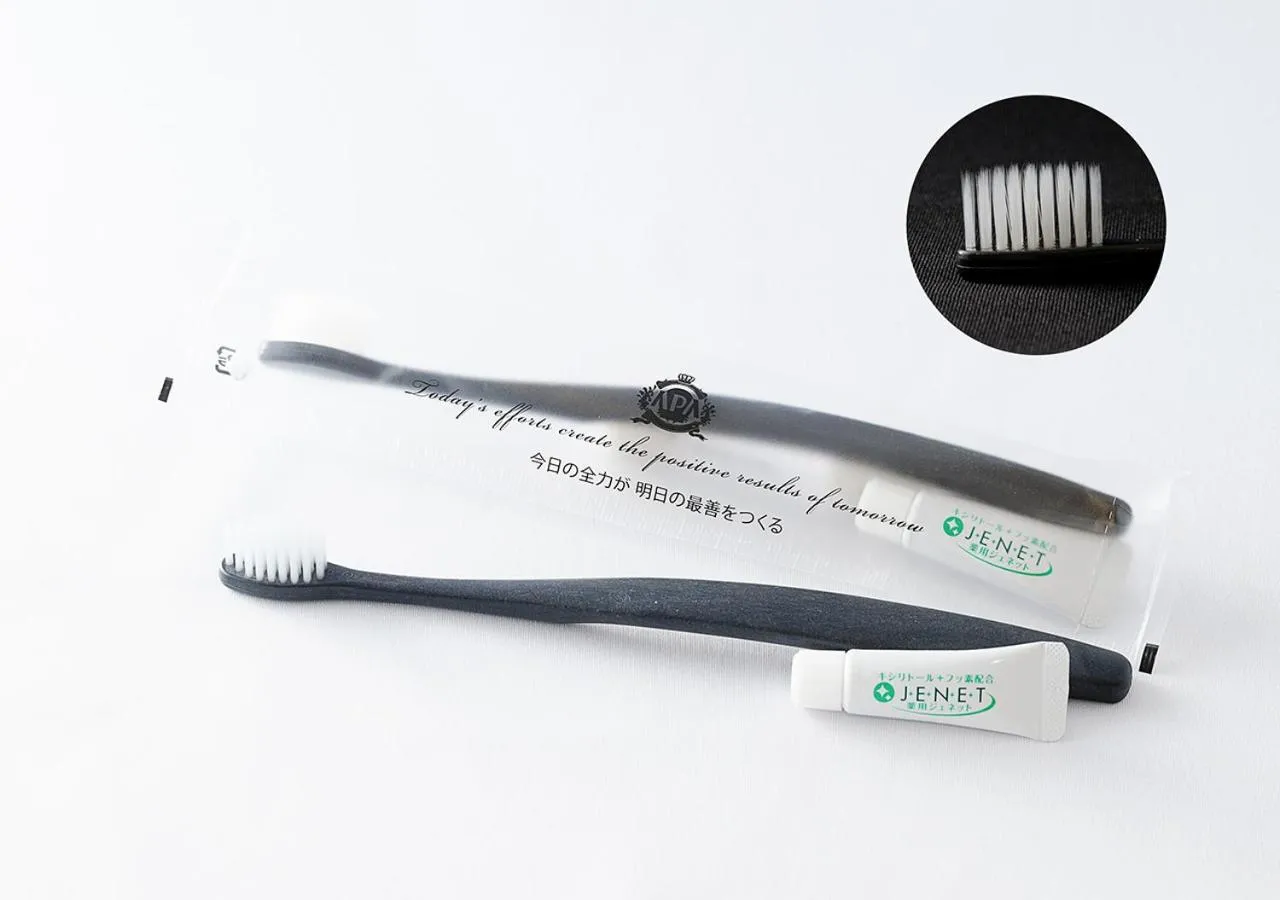 Photo of the whole room in APA Hotel Toyohashi-Ekimae