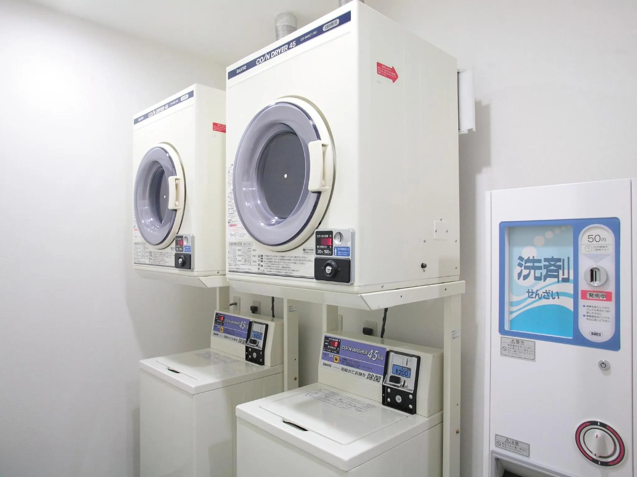 Other in AB Hotel Mikawa Anjo Honkan