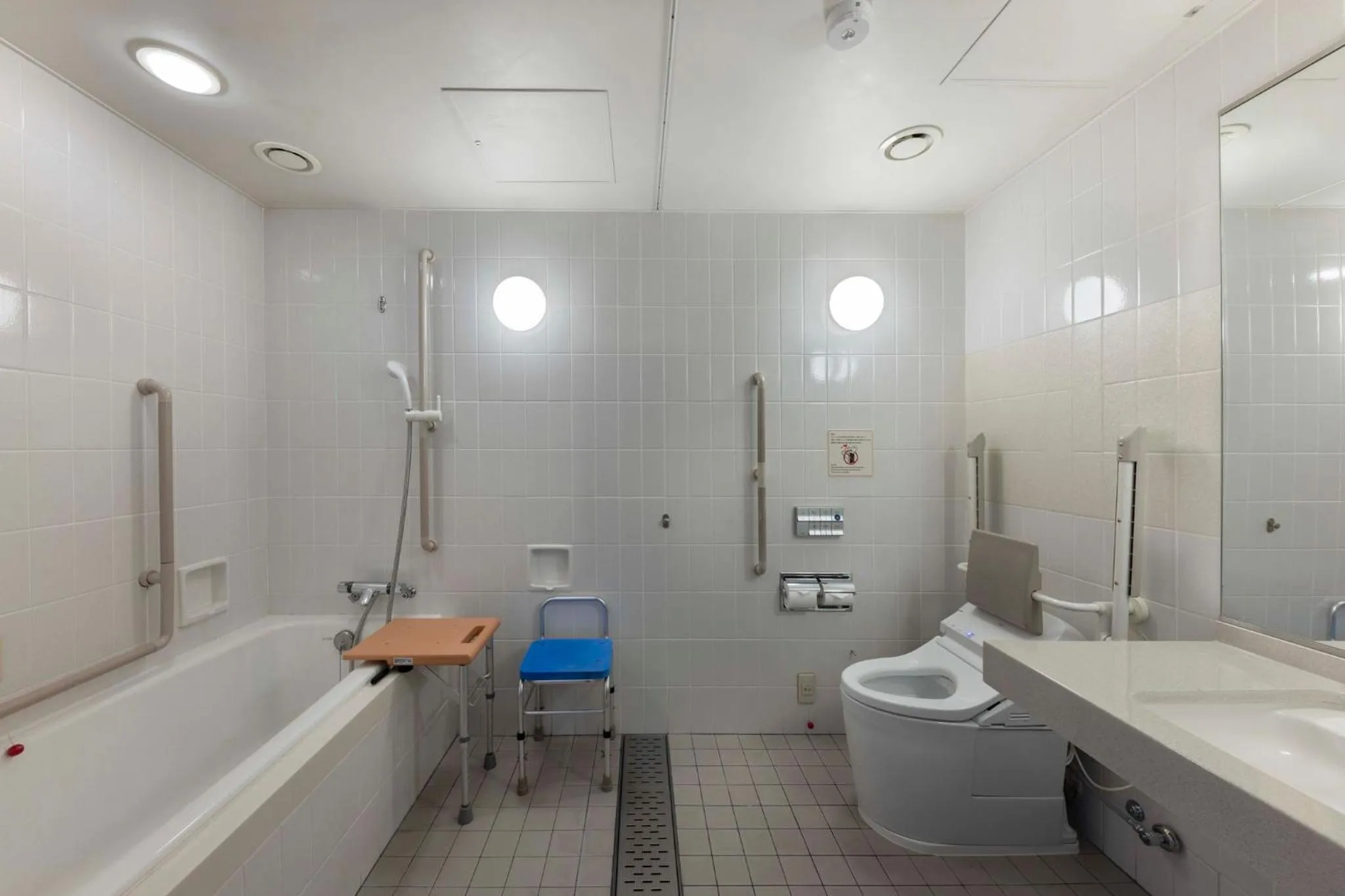 Bathroom in RIHGA Royal Hotel Osaka, Vignette Collection by IHG