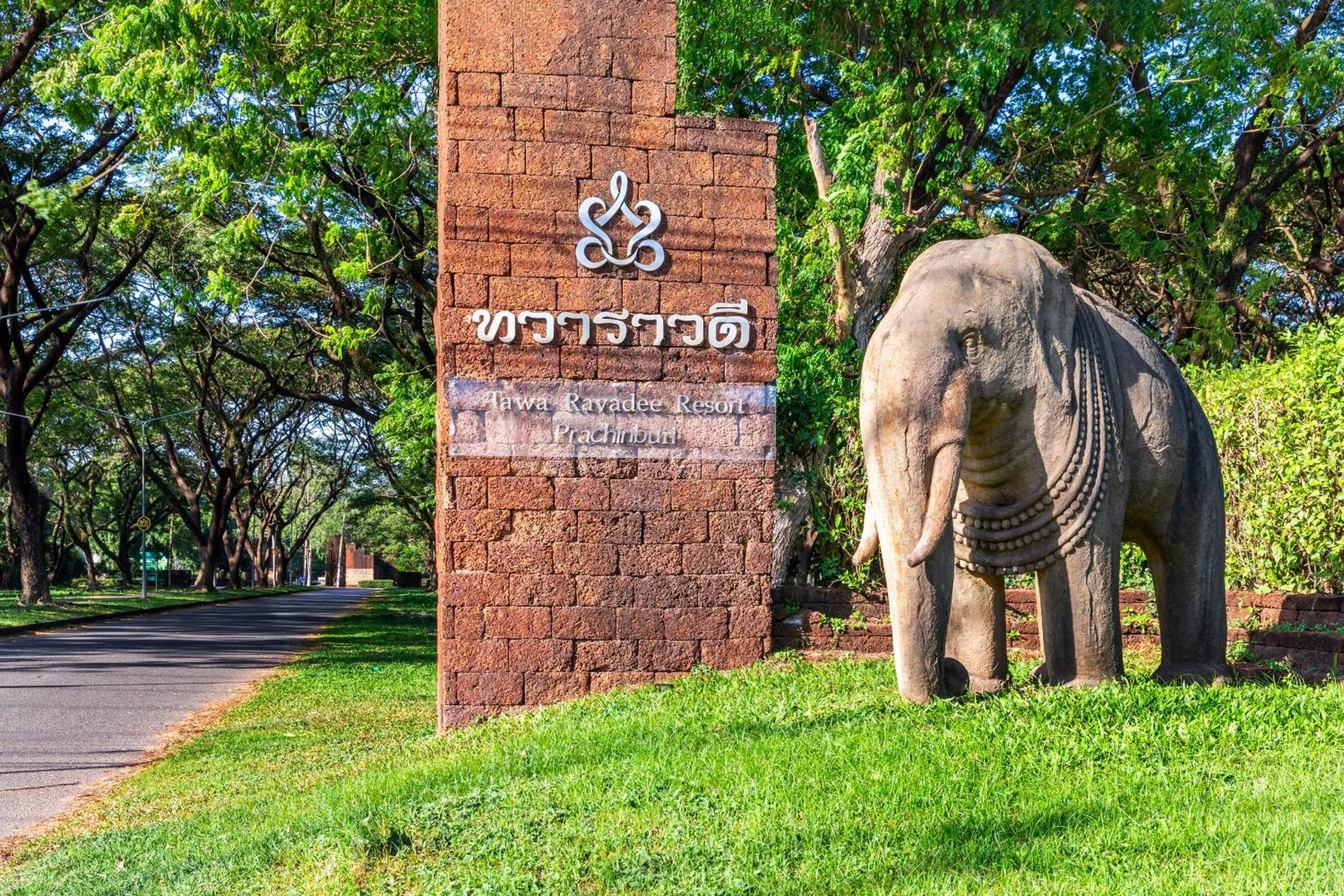 Facade/entrance in Tawa Ravadee Resort Prachinburi, a member of WorldHotels Distinctive