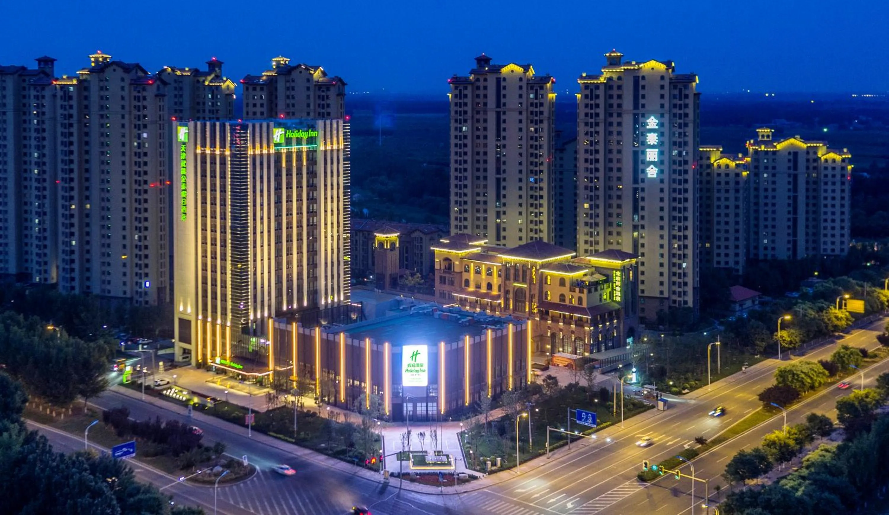 Property building in Holiday Inn Tianjin Wuqing by IHG