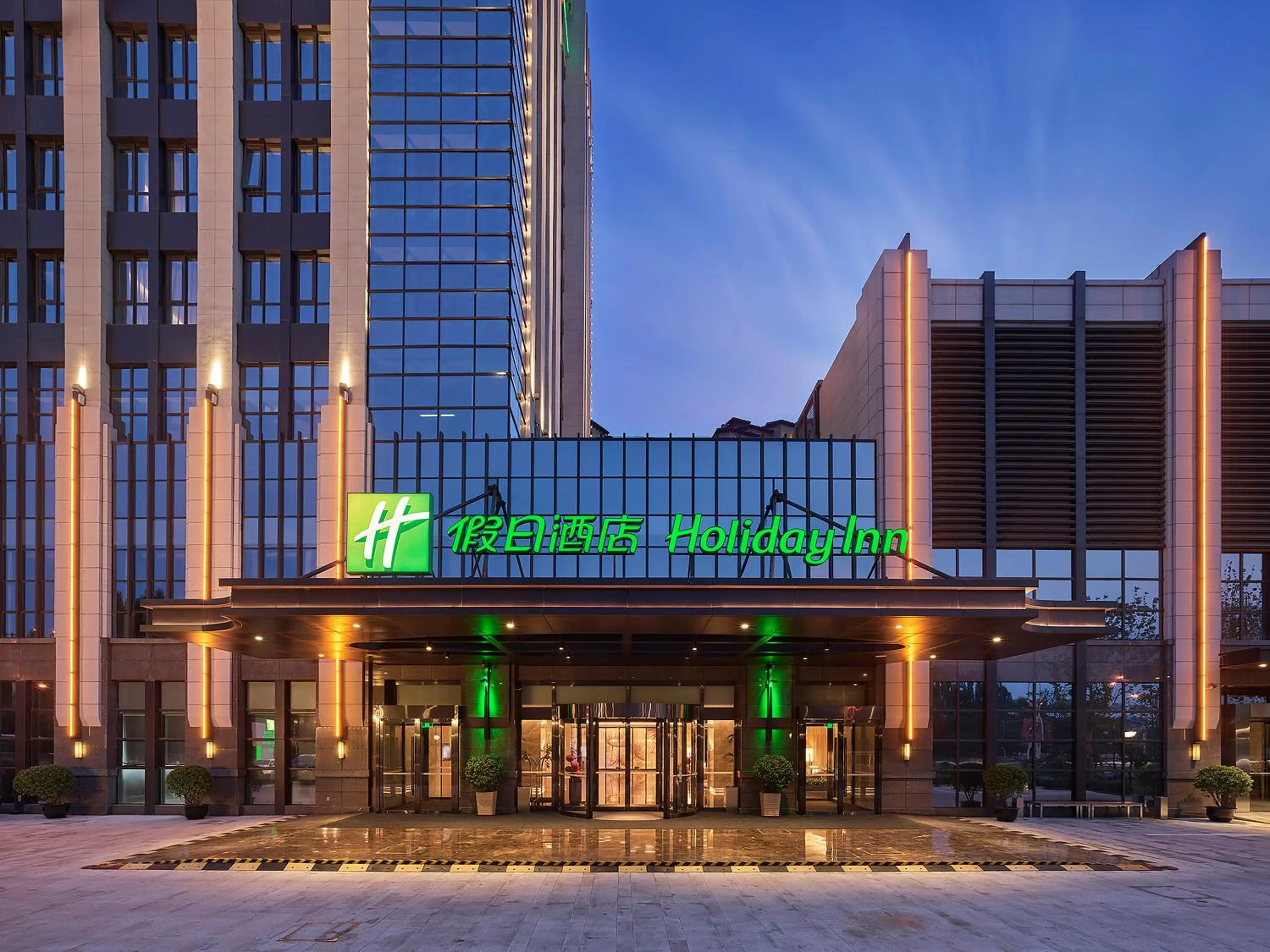 Property building in Holiday Inn Tianjin Wuqing by IHG