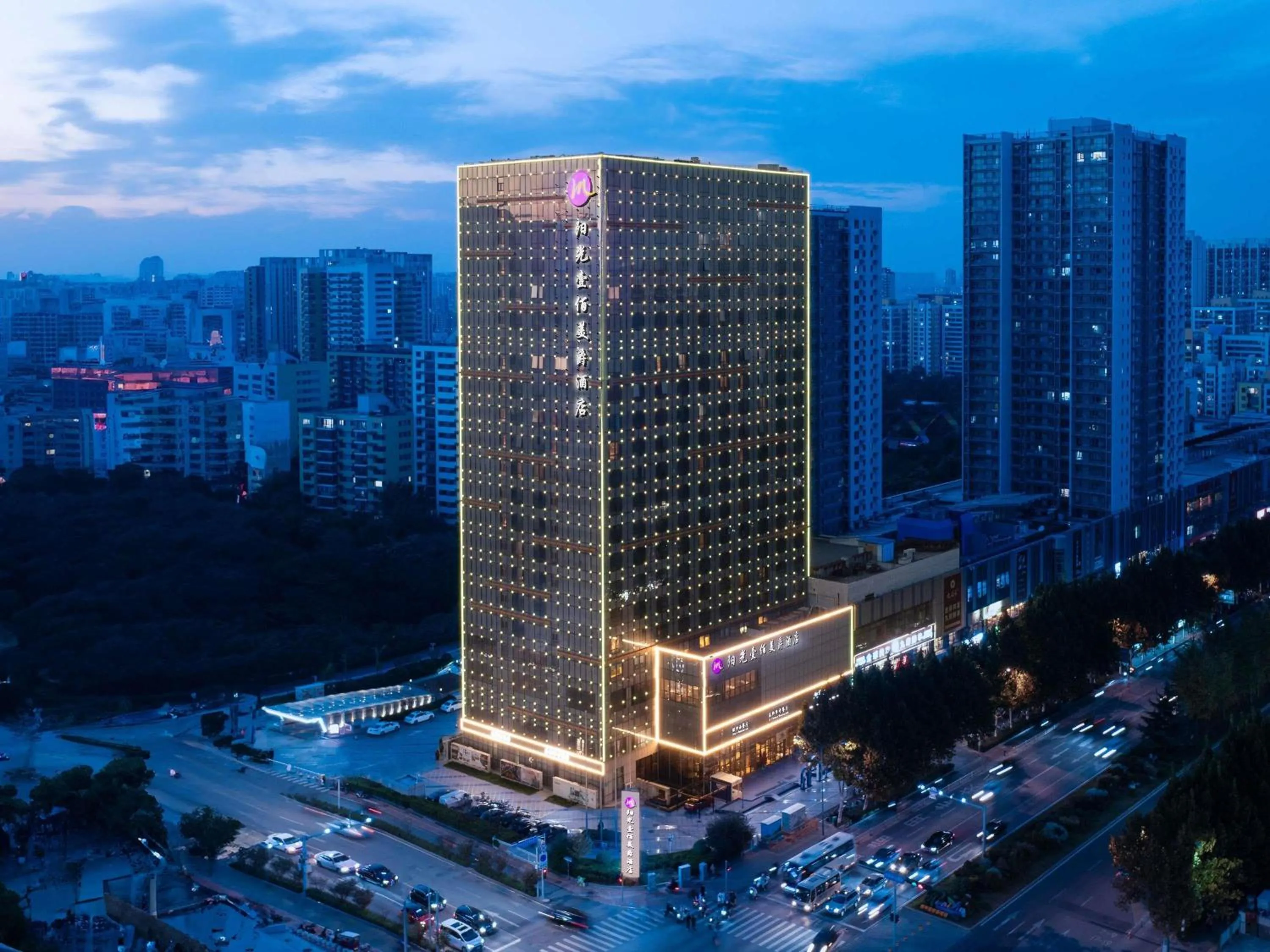 Property building in Grand Mercure Jinan Sunshine