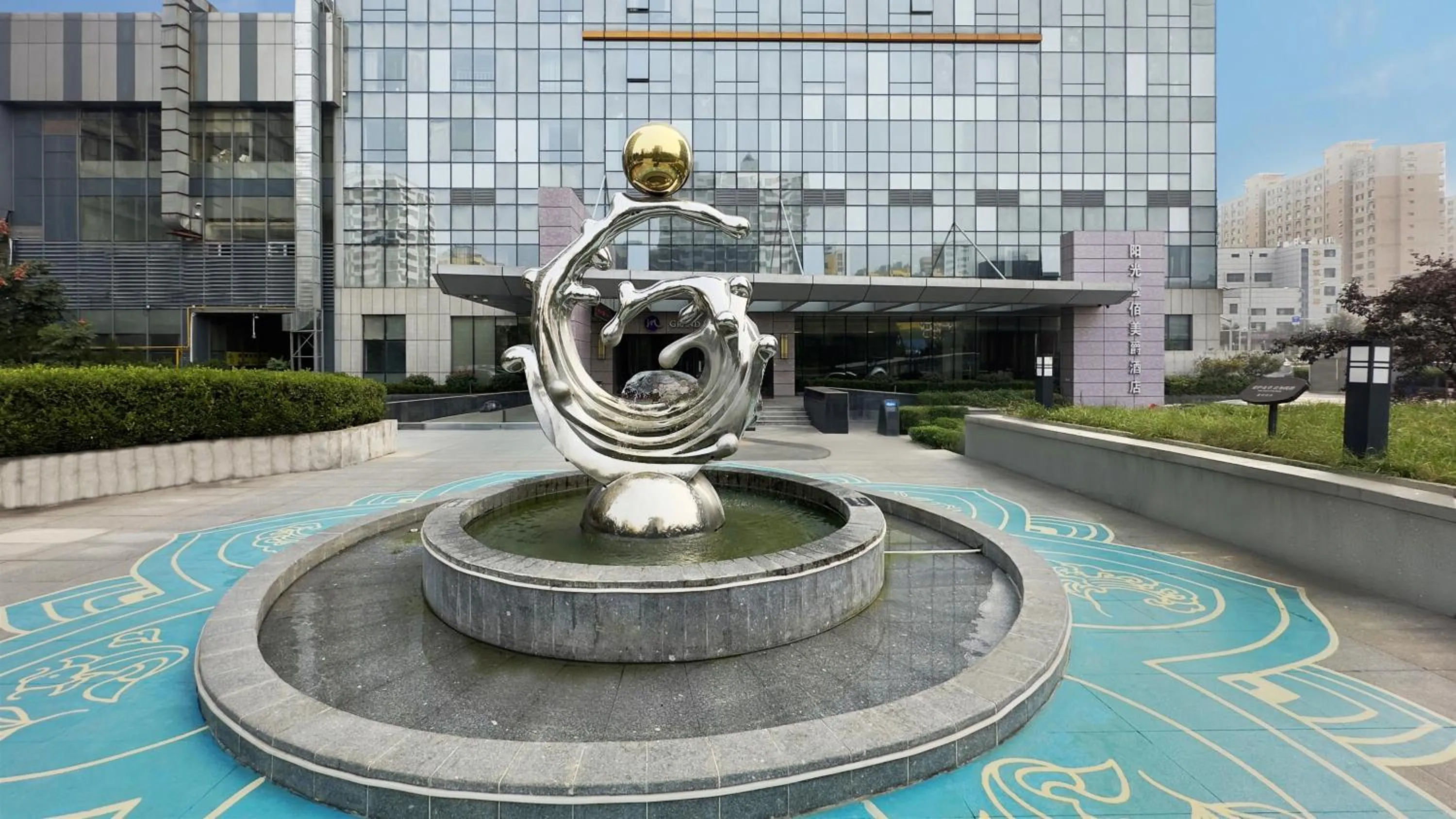 Property building in Grand Mercure Jinan Sunshine