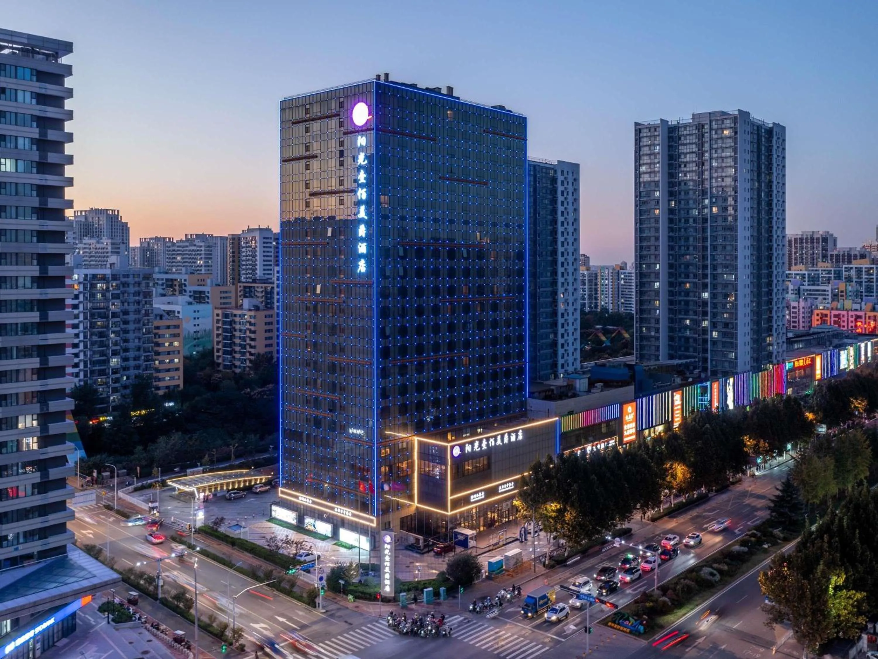 Property building in Grand Mercure Jinan Sunshine
