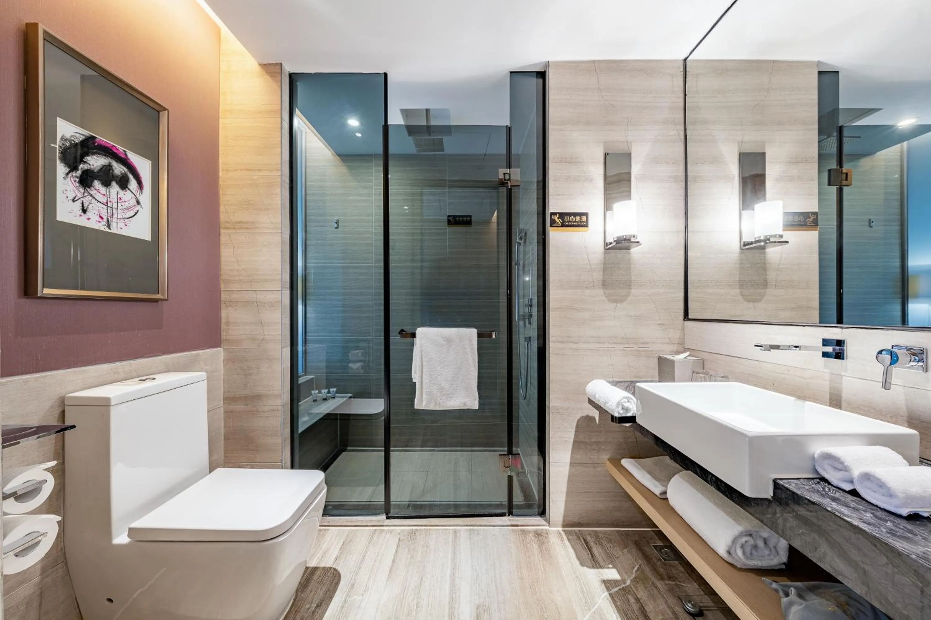 Toilet in Grand Mercure Jinan Sunshine