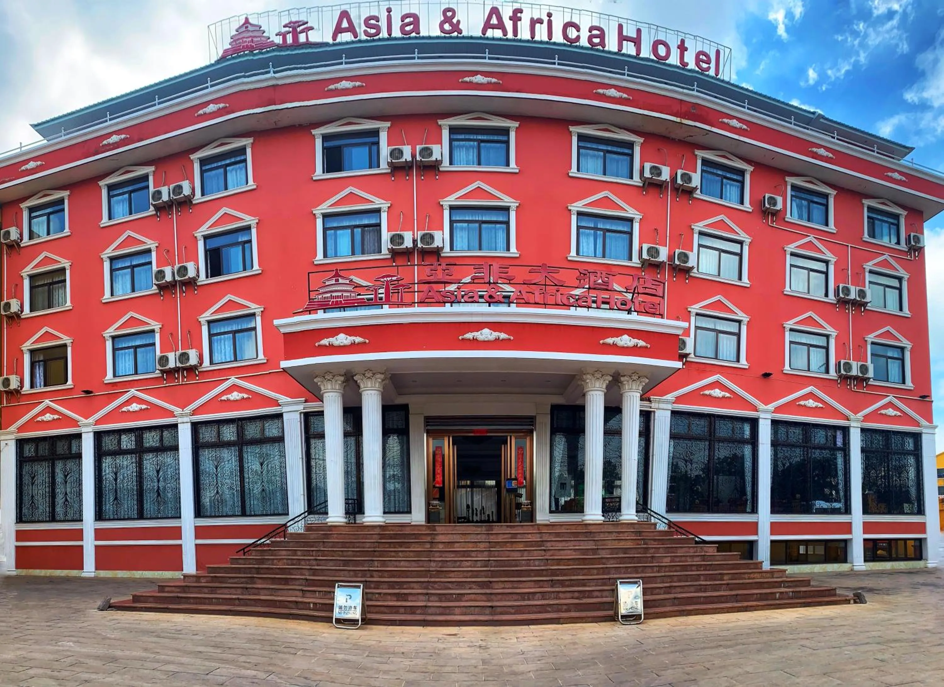 Property building in Asia & Africa Hôtel