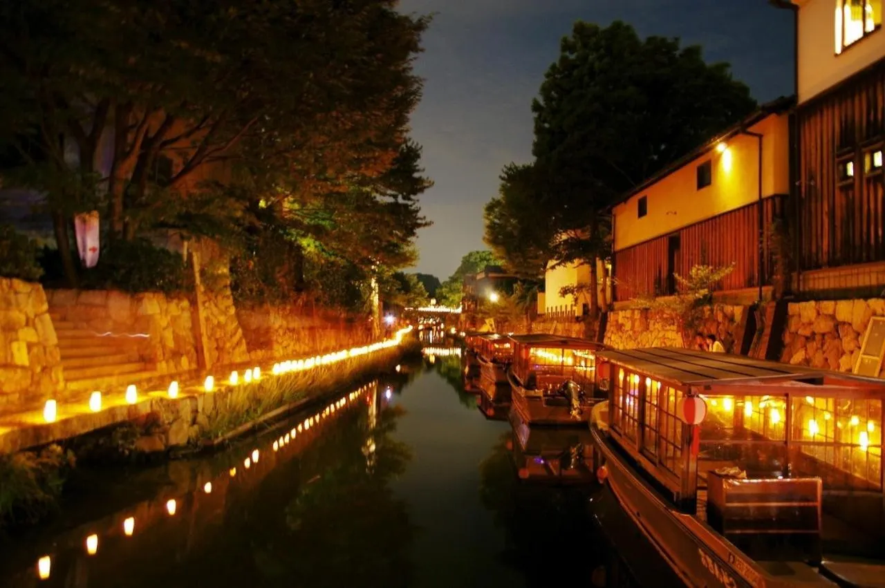 Nearby landmark in Guesthouse Omihachiman