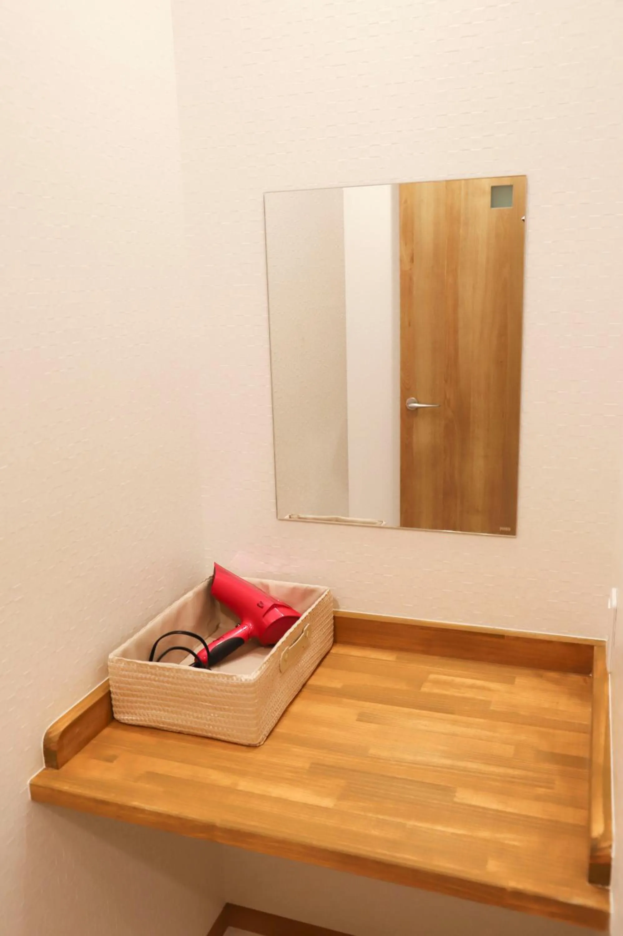 Bathroom in Guest House En