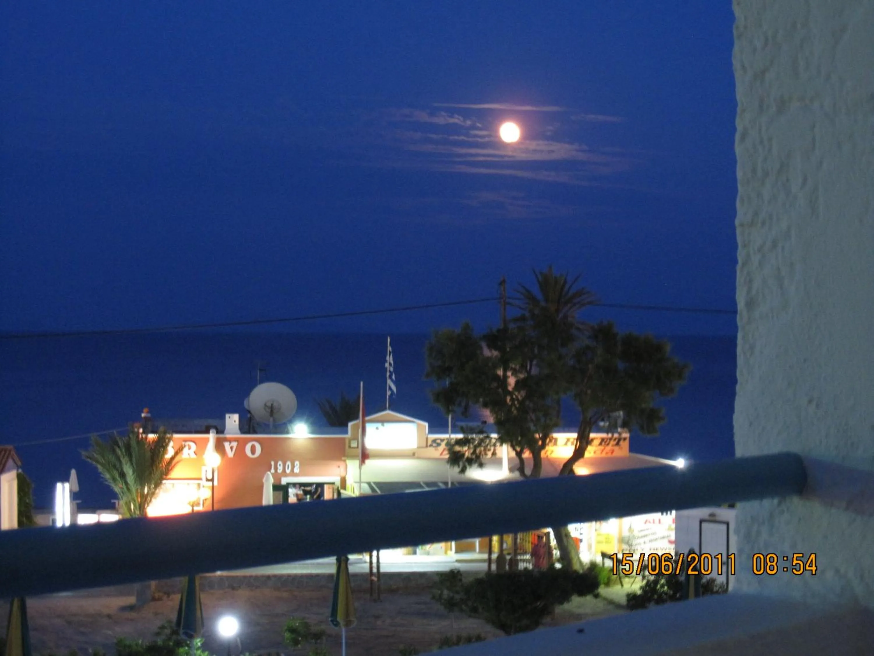 View (from property/room) in Kokalakis Hotel