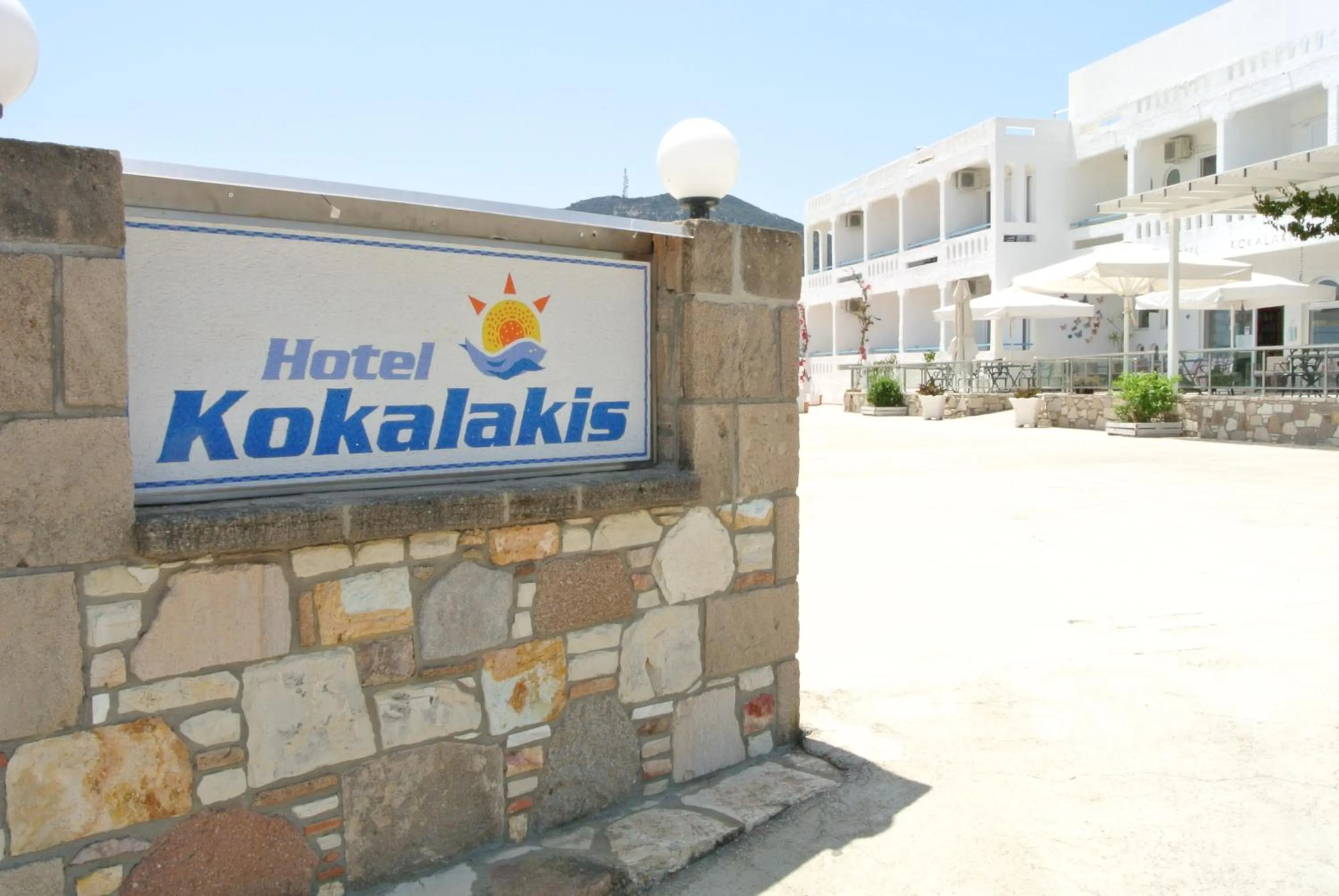 Property logo or sign in Kokalakis Hotel