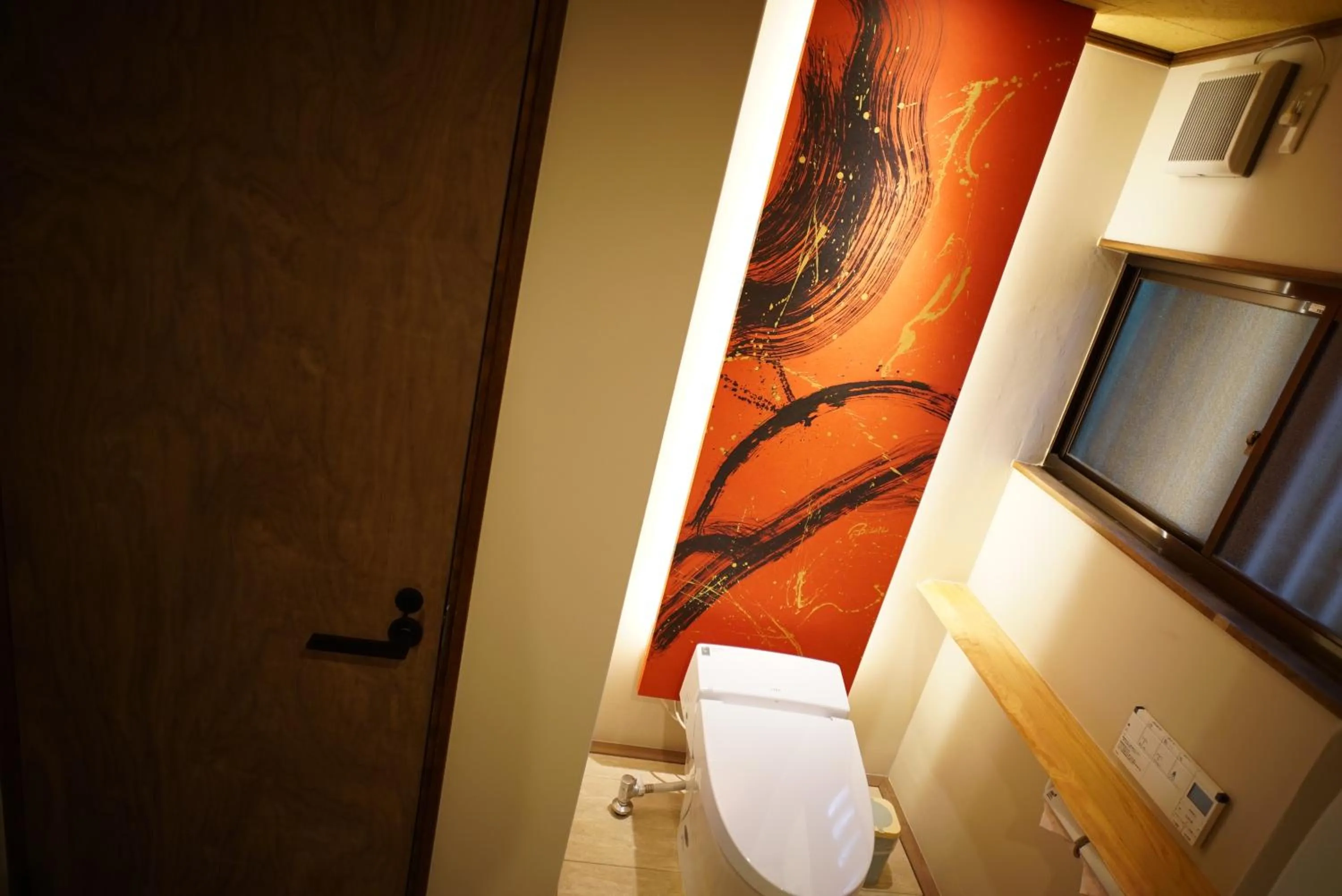 Toilet in Kinosaki Onsen Tajimaya