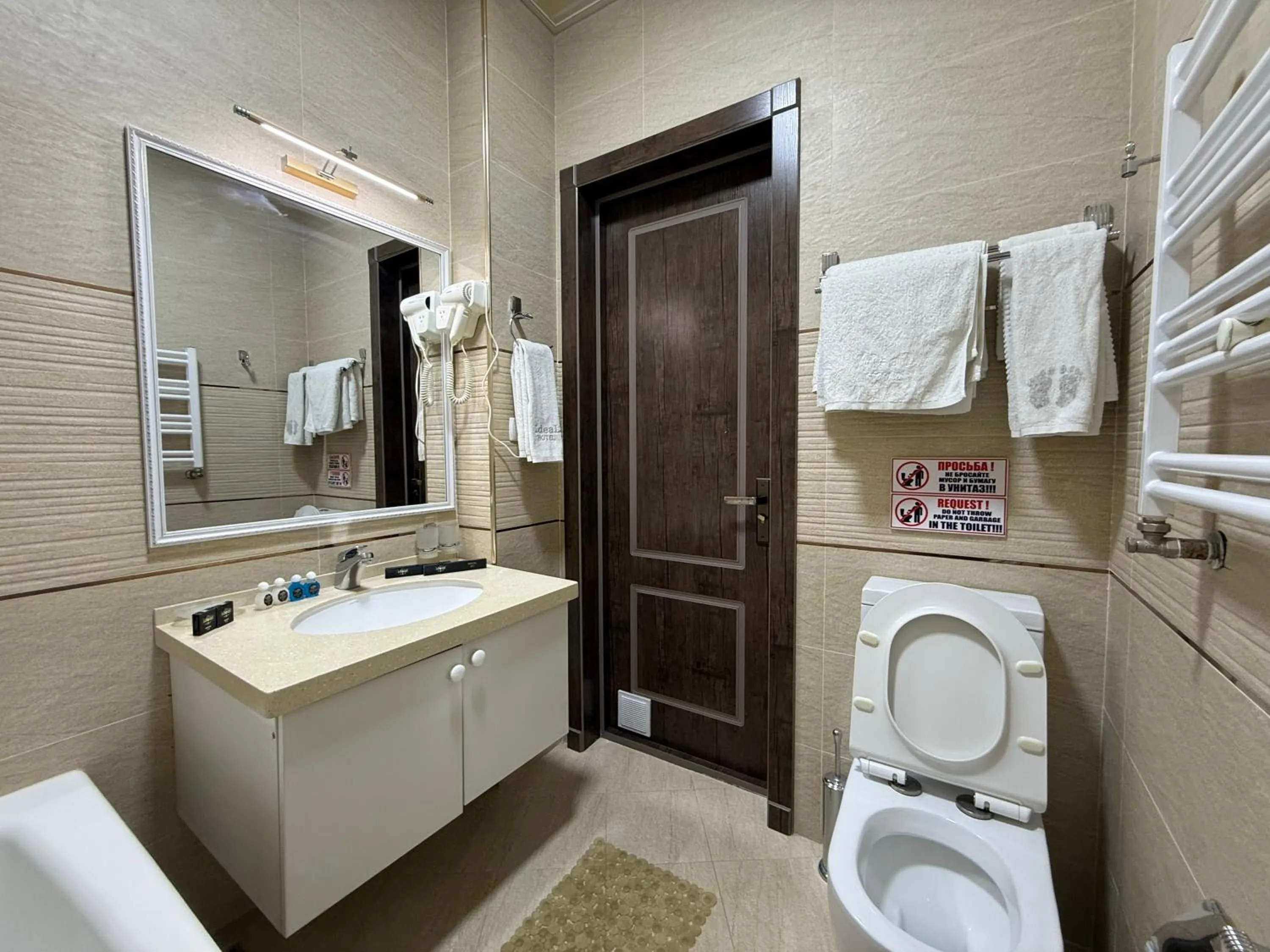 Bathroom in Ideal Hotel