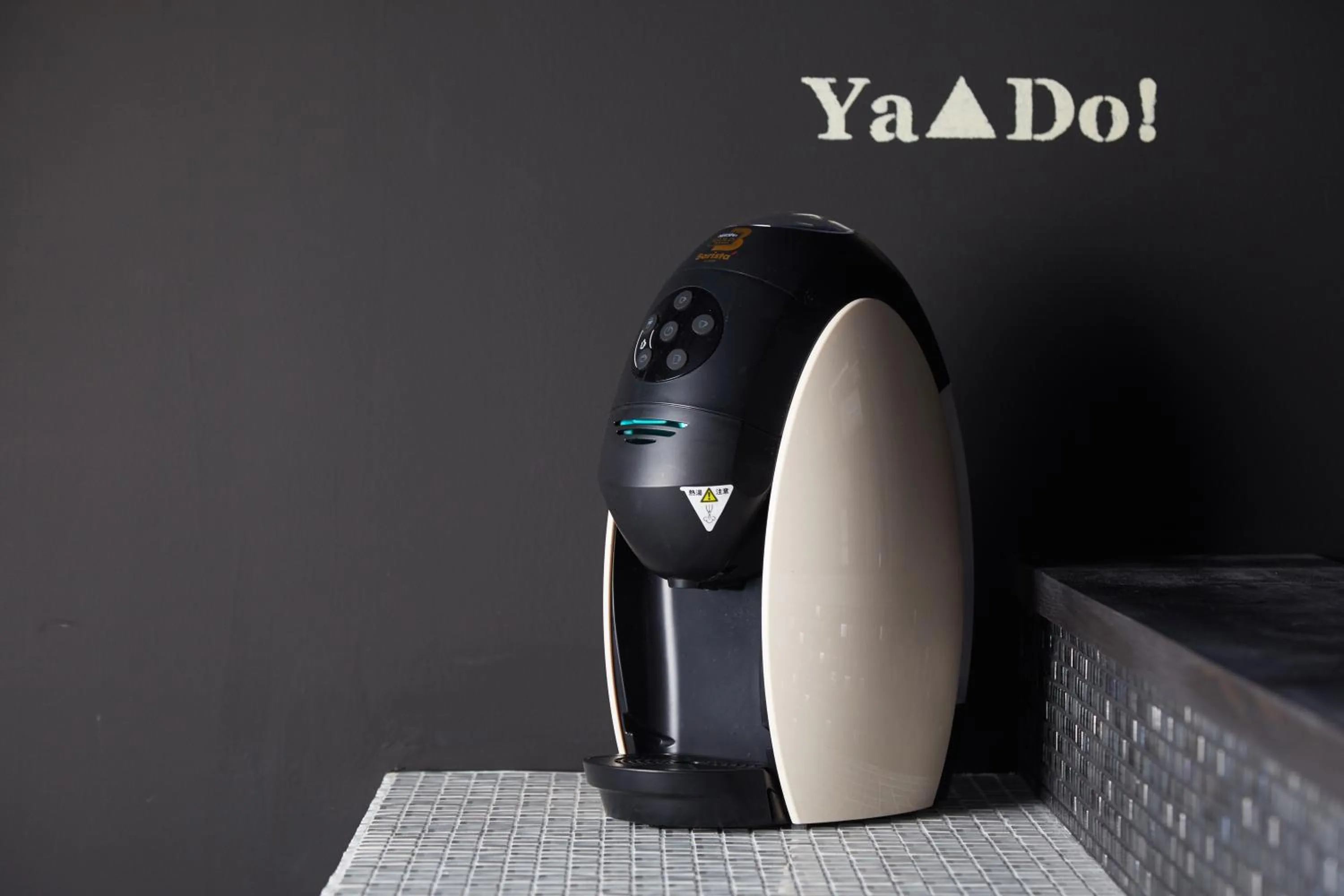 Area and facilities in Ya Do! KYOTO OKAZAKI