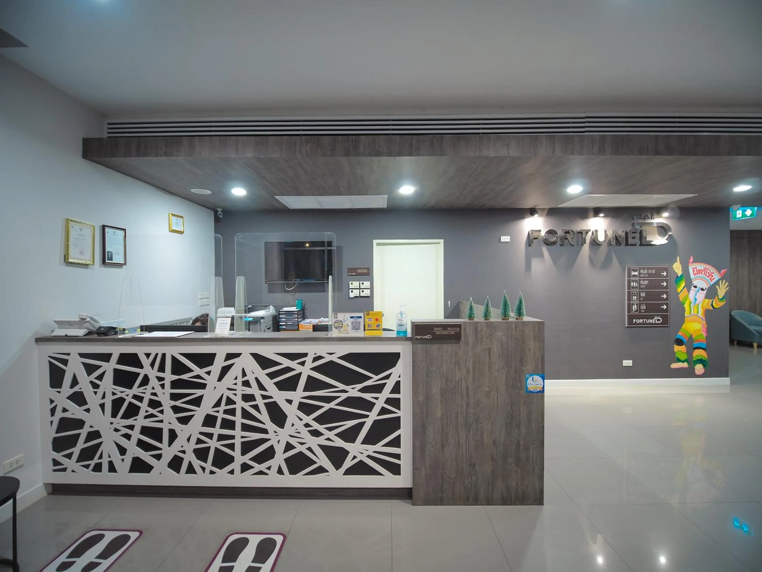 Lobby or reception in Fortune D Hotel Loei