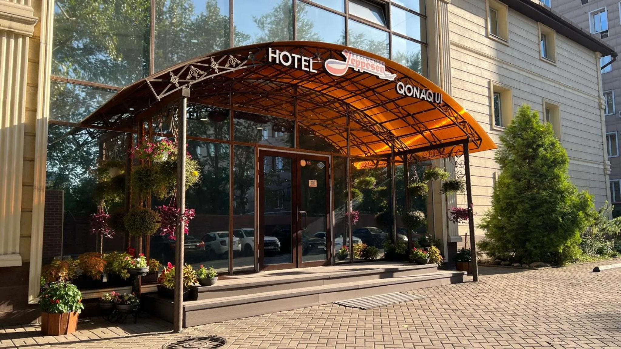 Property building in JEPPESEN RESIDENCE