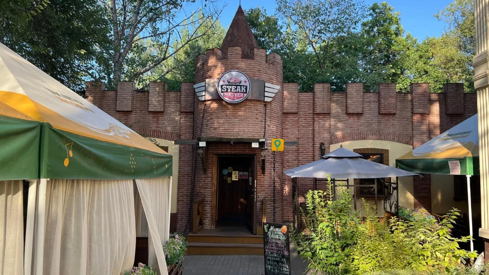 Restaurant/places to eat in JEPPESEN RESIDENCE