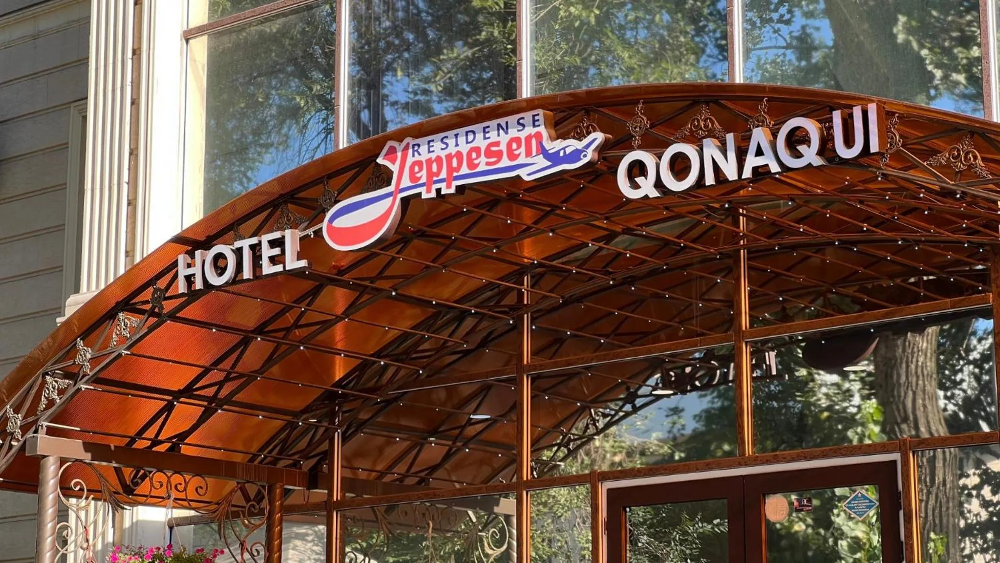 Property building in JEPPESEN RESIDENCE