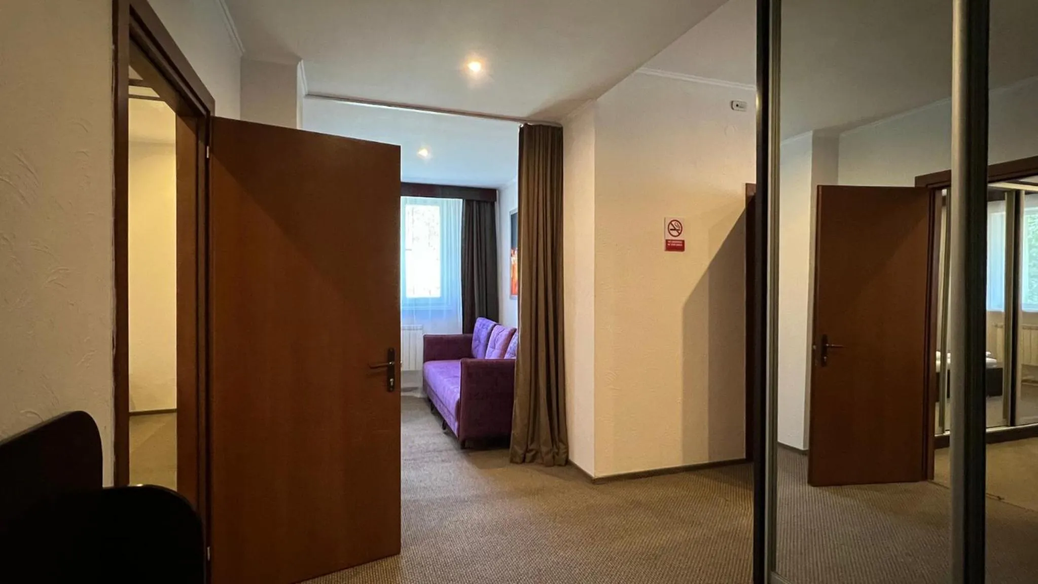 Photo of the whole room, Bed in JEPPESEN RESIDENCE