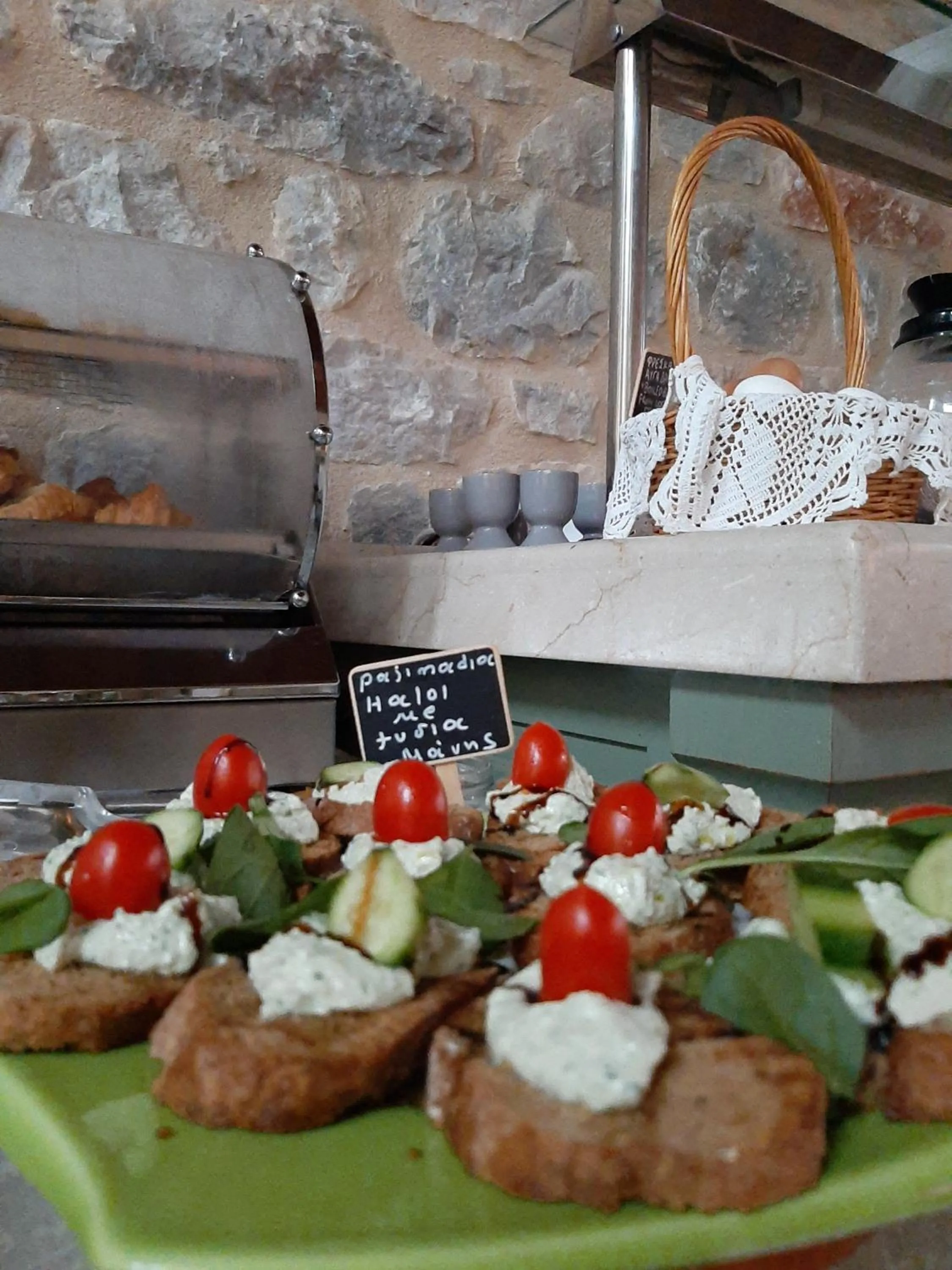 Areos Polis Boutique Hotel