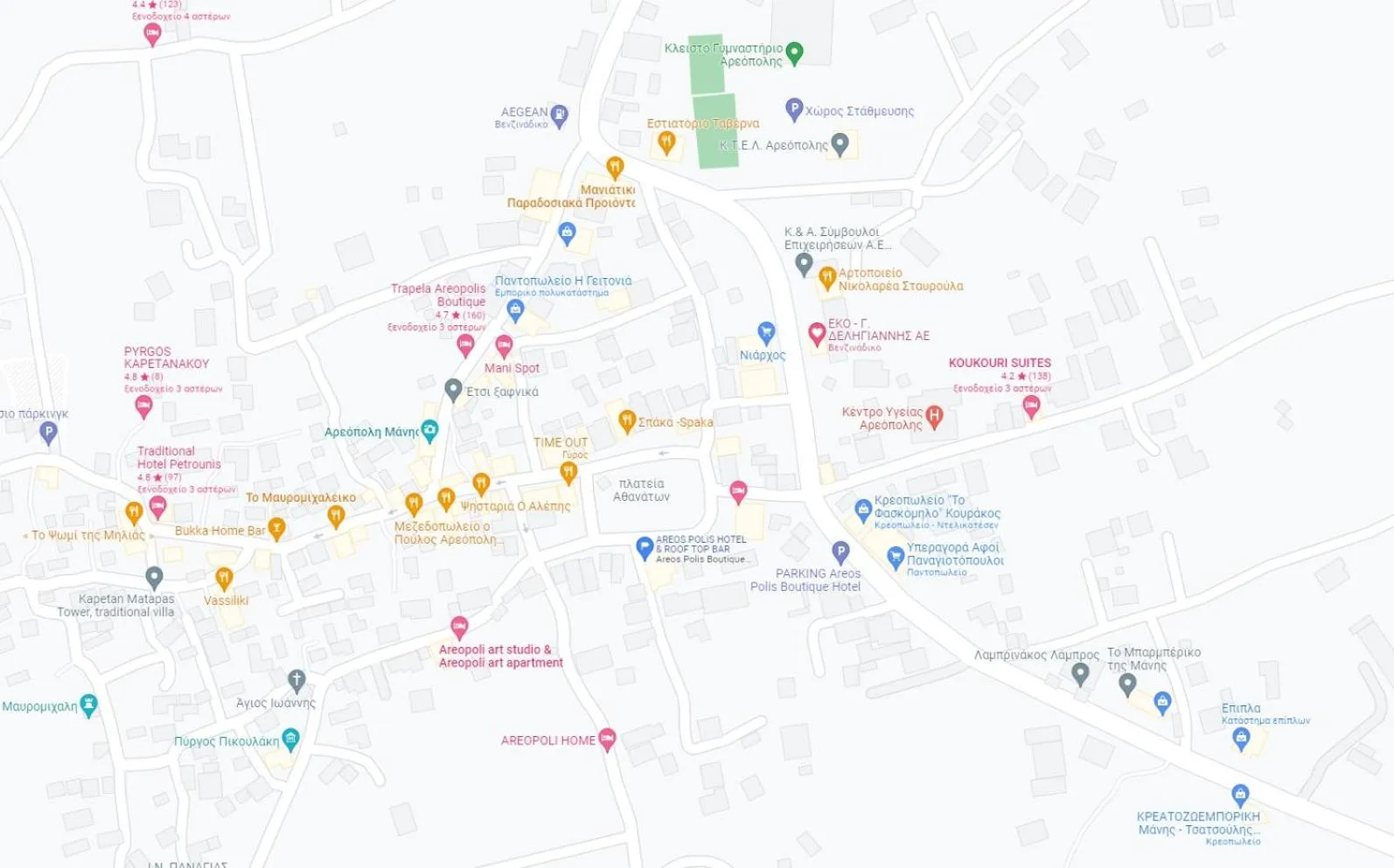 Areos Polis Boutique Hotel